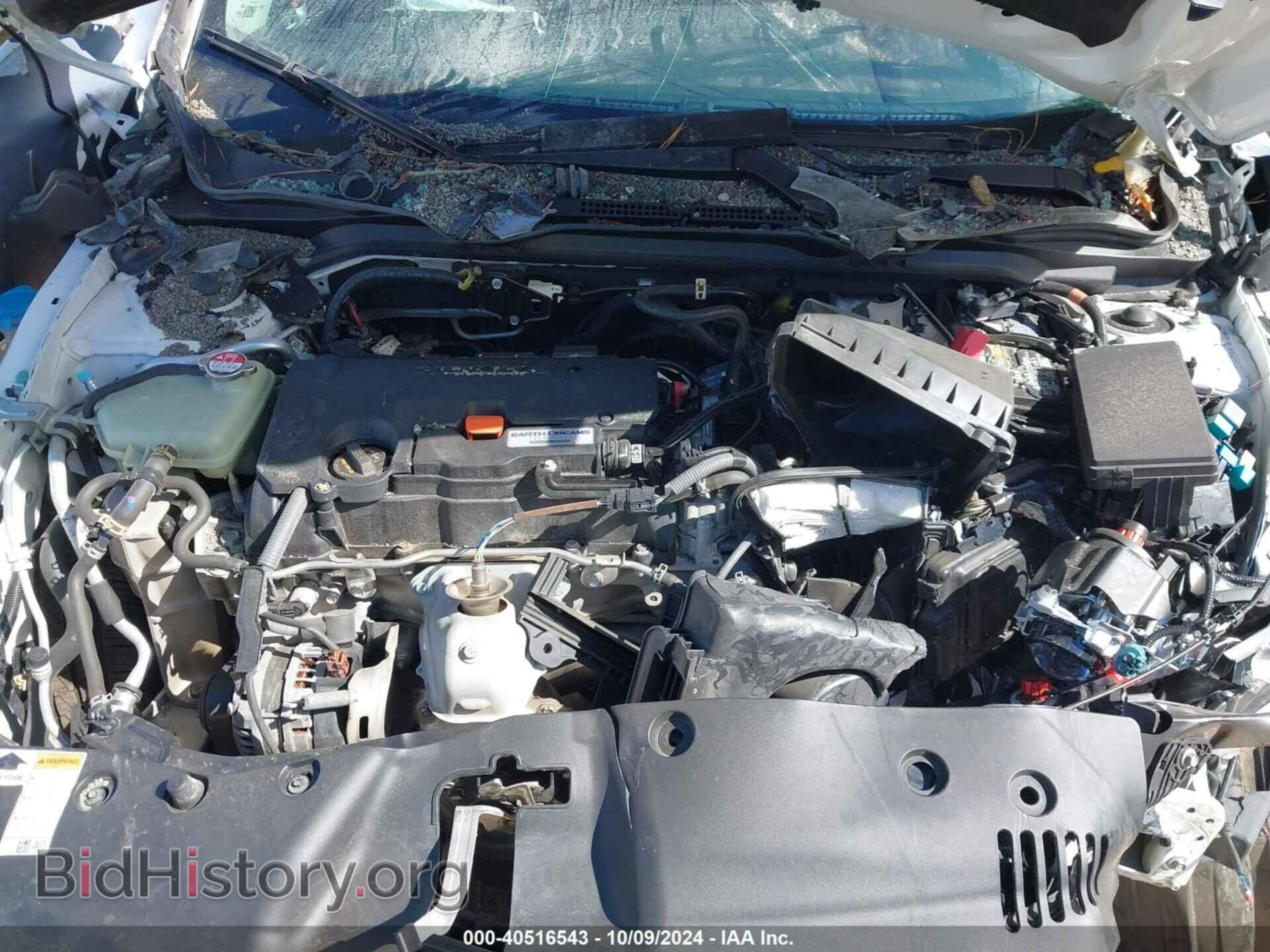 2017 HONDA CIVIC - VIN: 19XFC2F85HE003778 - Фото 10