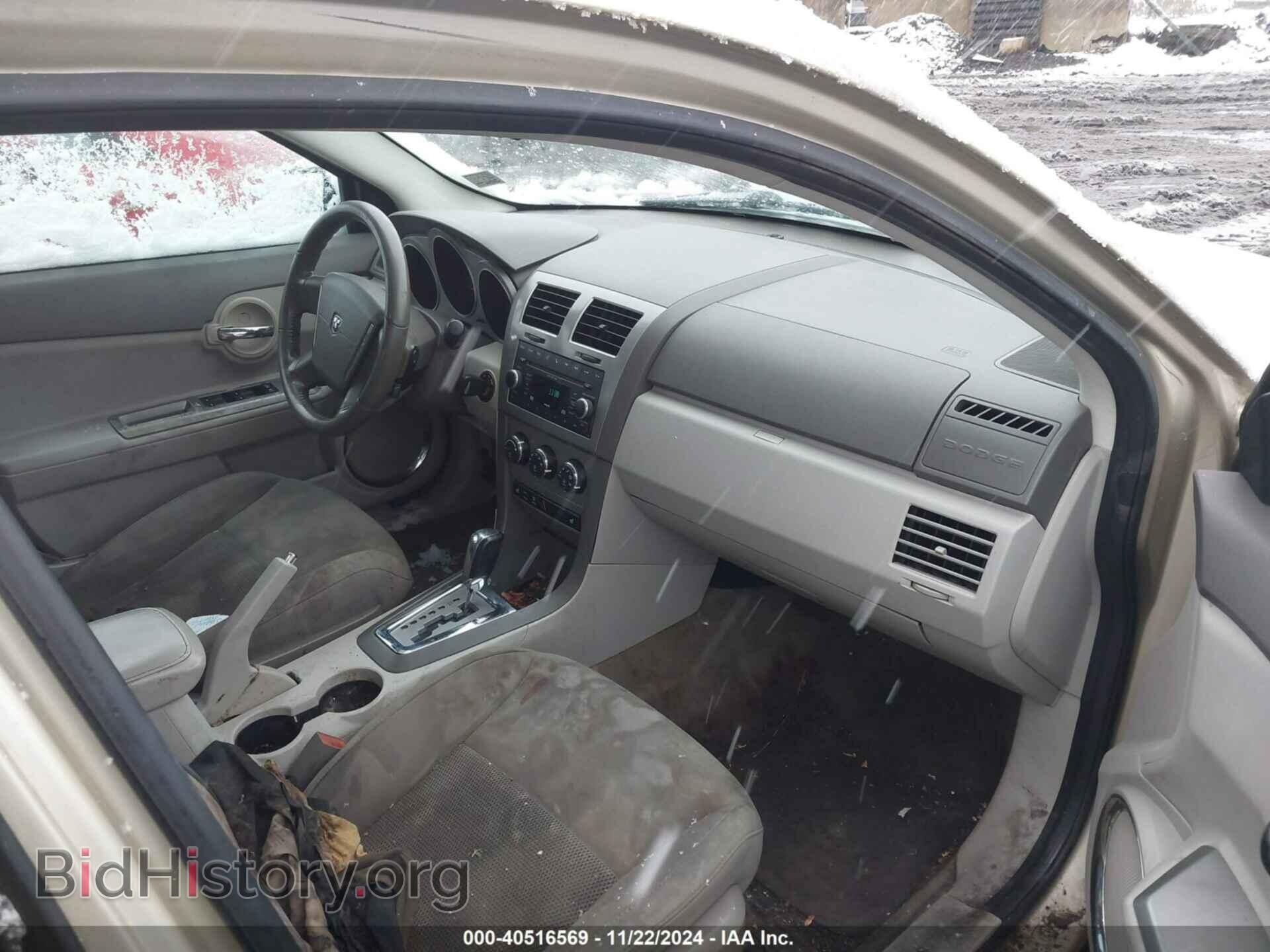 2010 DODGE AVENGER - VIN: 1B3CC5FB2AN161305 - Фото 5