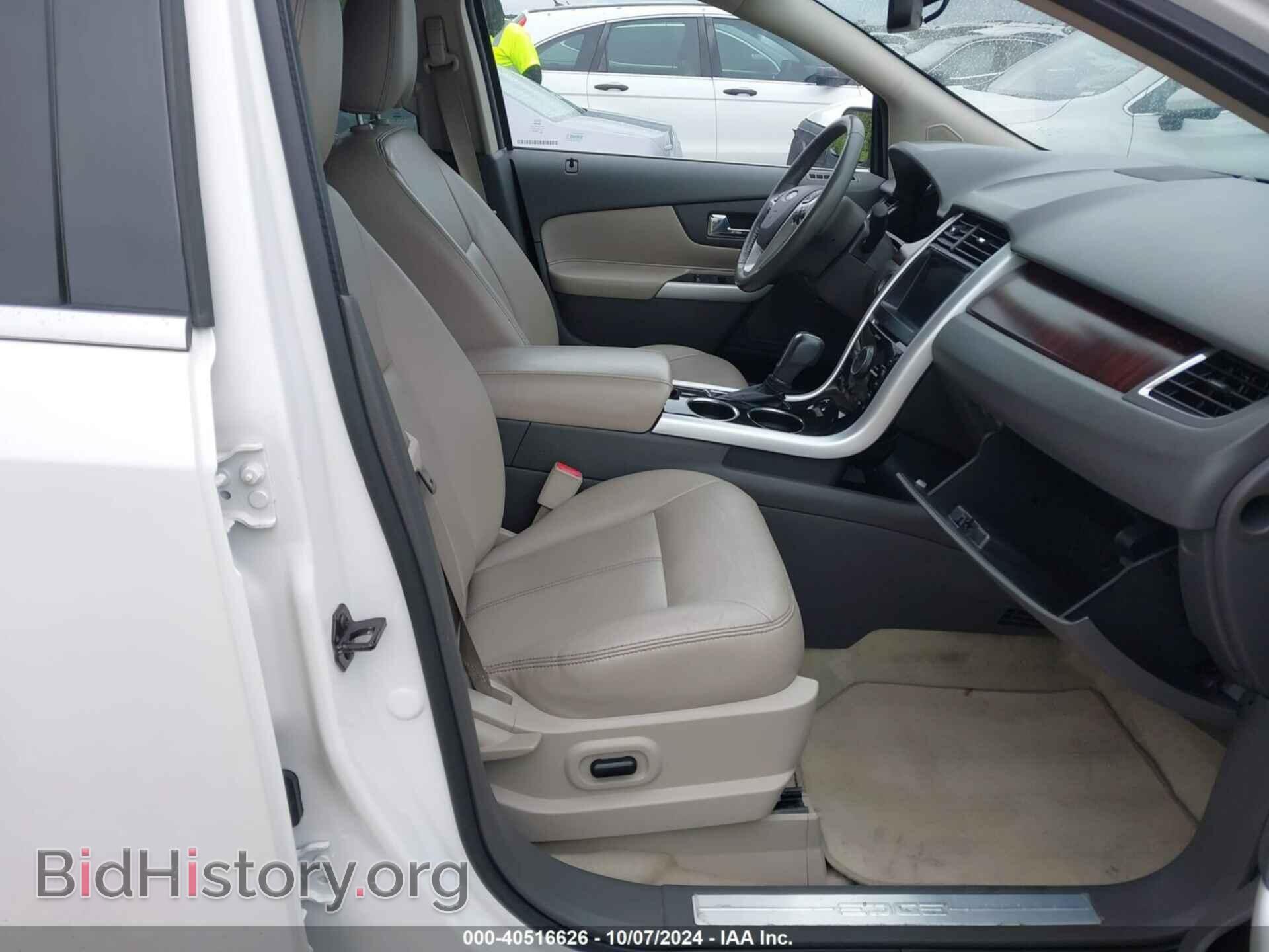 2011 FORD EDGE - VIN: 2FMDK3KC2BBB50788 - Photo 5