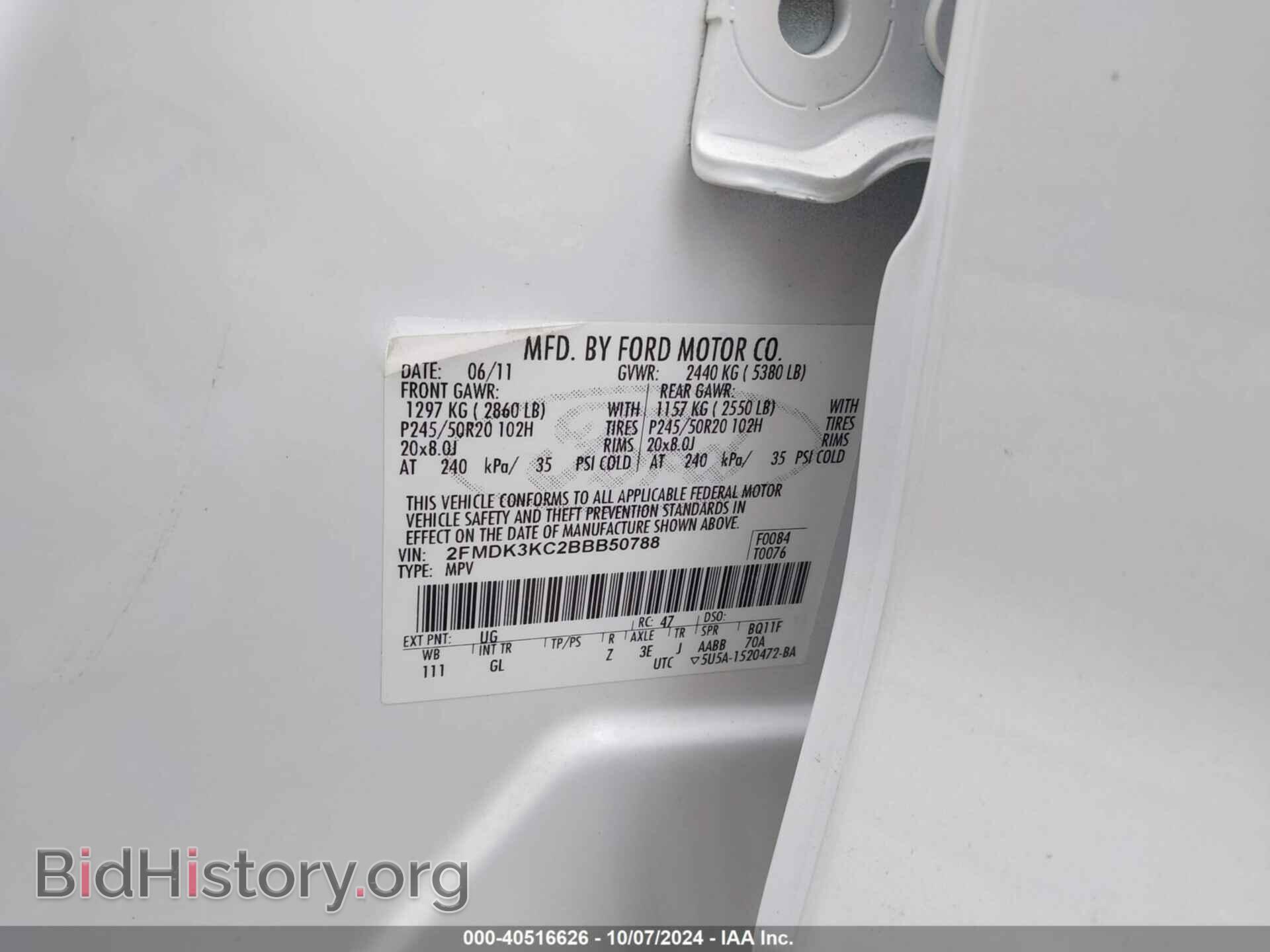 2011 FORD EDGE - VIN: 2FMDK3KC2BBB50788 - Photo 9