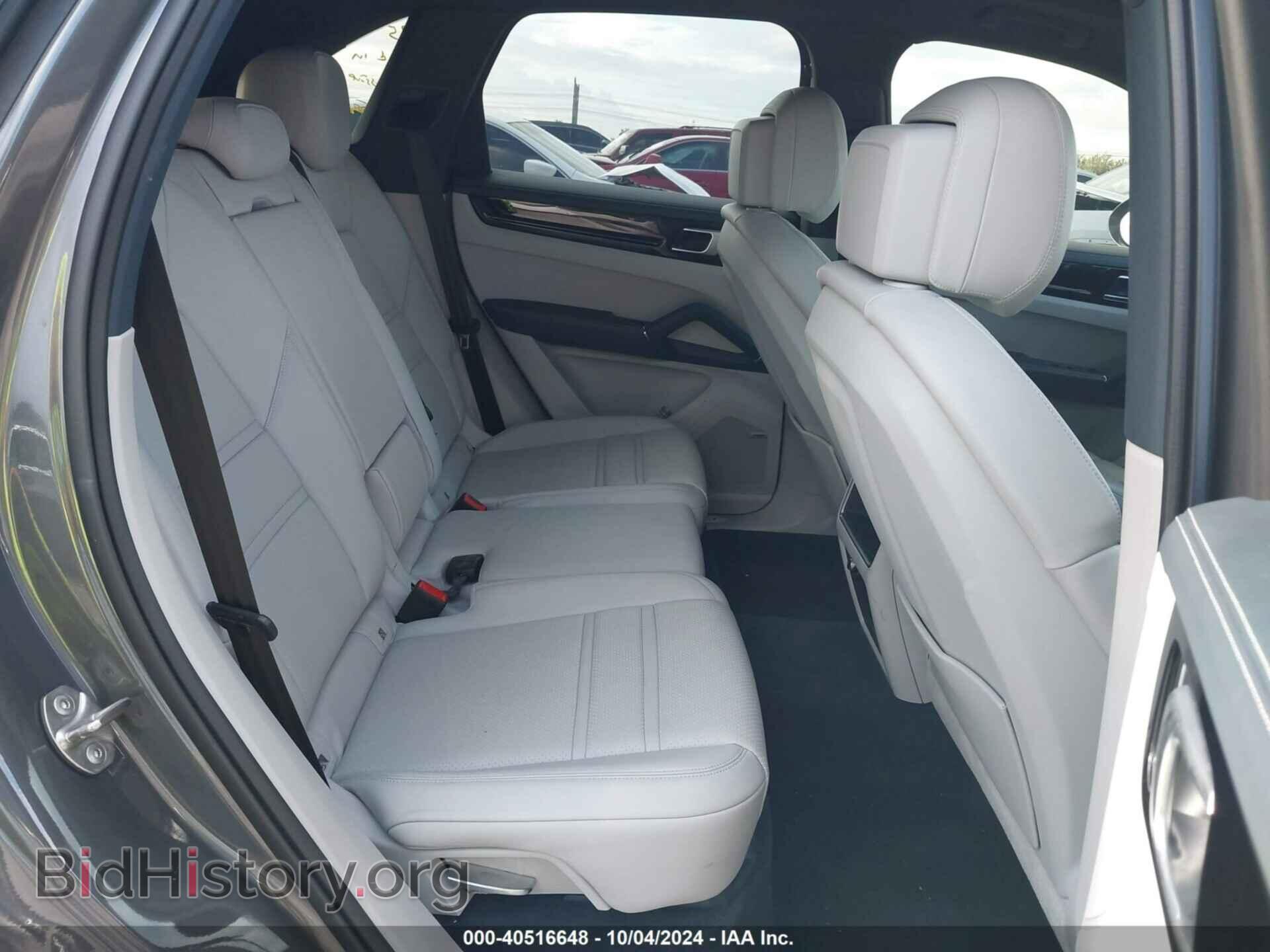 2020 PORSCHE CAYENNE - VIN: WP1AA2AY2LDA10123 - Фото 8