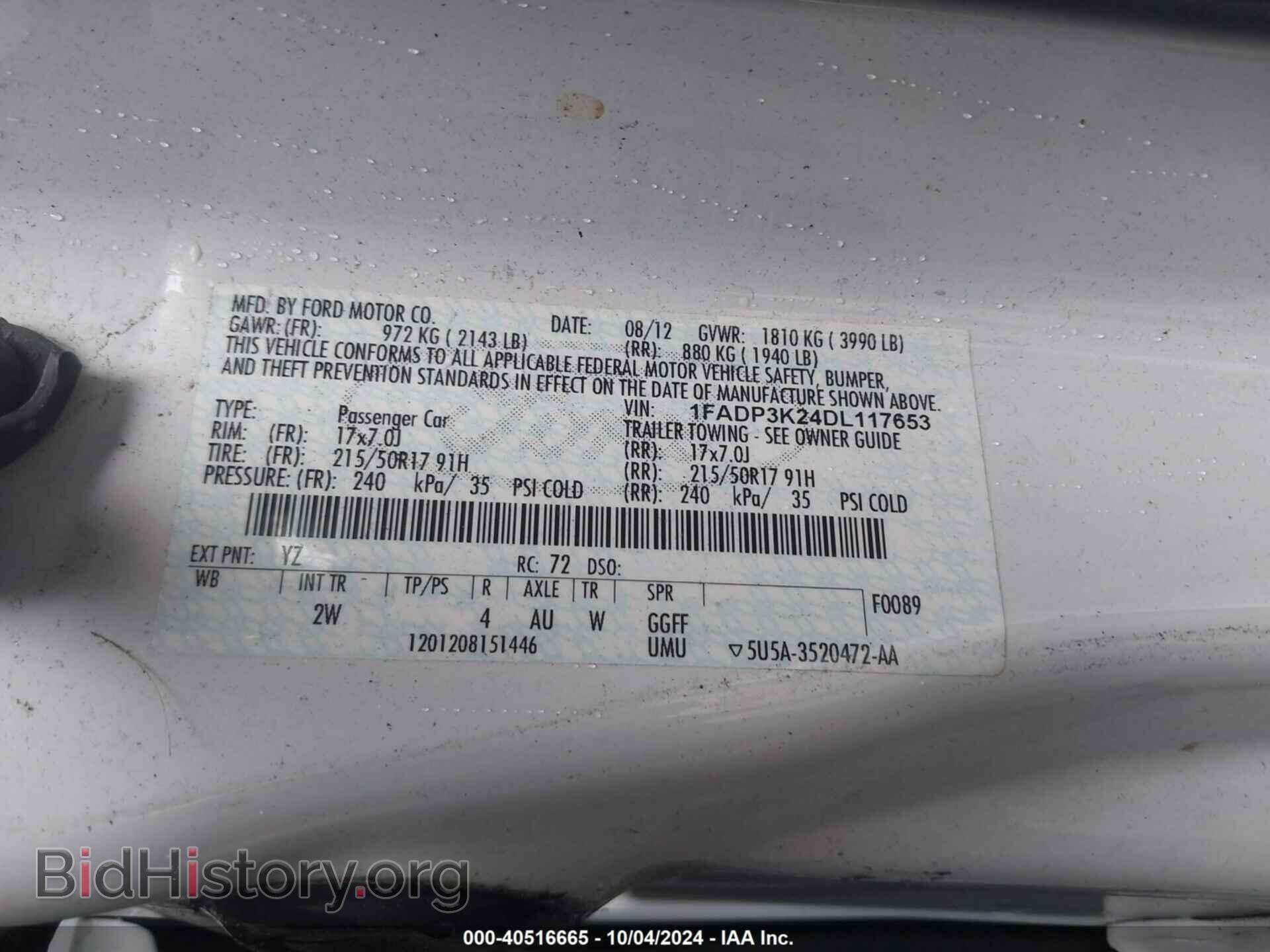 2013 FORD FOCUS - VIN: 1FADP3K24DL117653 - Фото 9