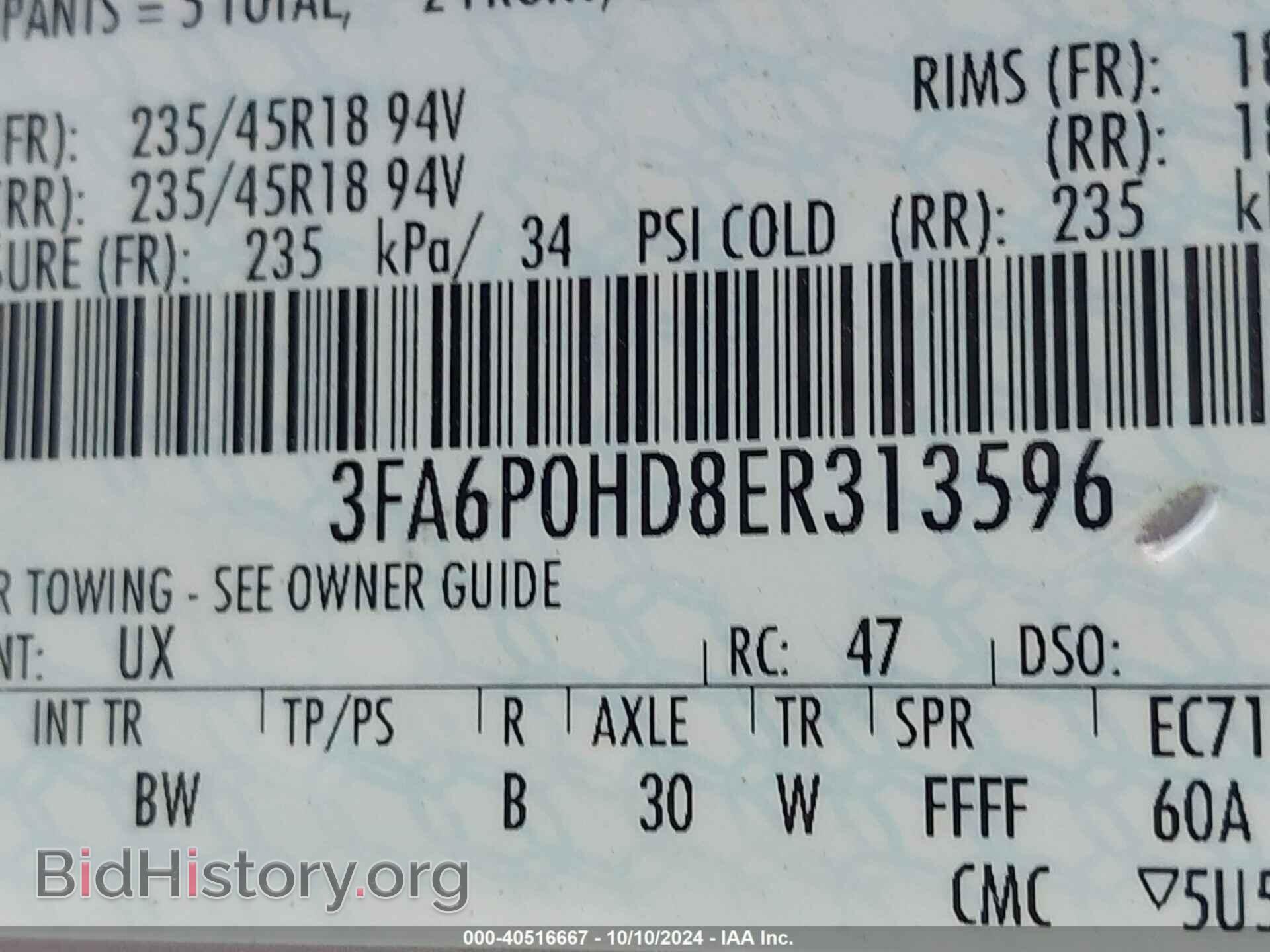 2014 FORD FUSION - VIN: 3FA6P0HD8ER313596 - Фото 9