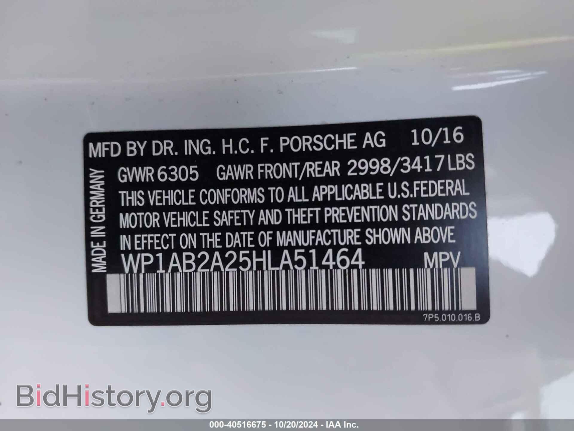 2017 PORSCHE CAYENNE - VIN: WP1AB2A25HLA51464 - Фото 9