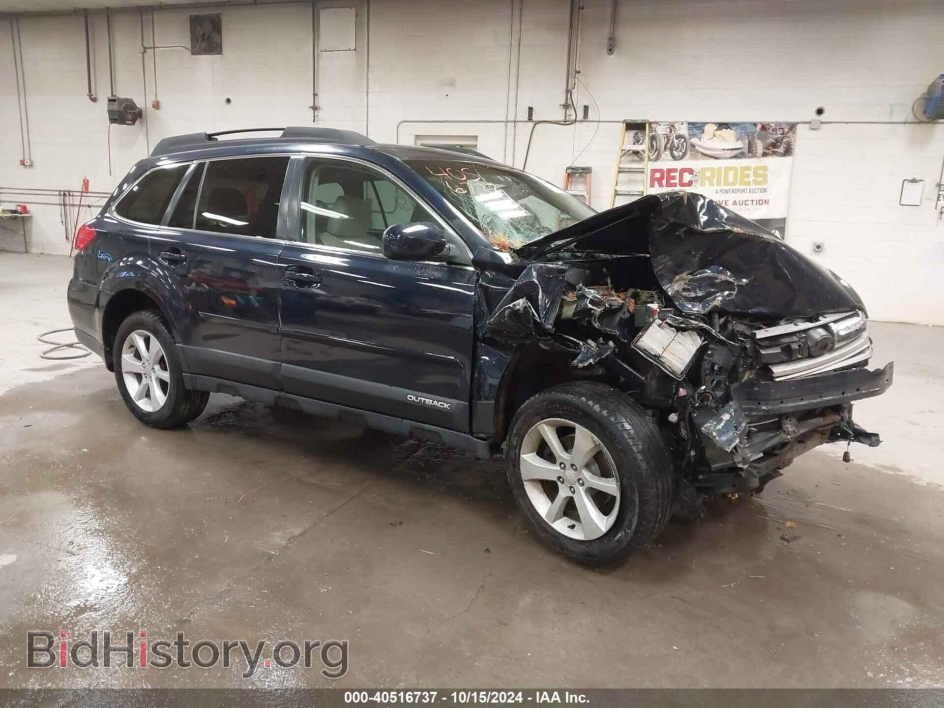Фотография 4S4BRBGC3D3203054 - SUBARU OUTBACK 2013