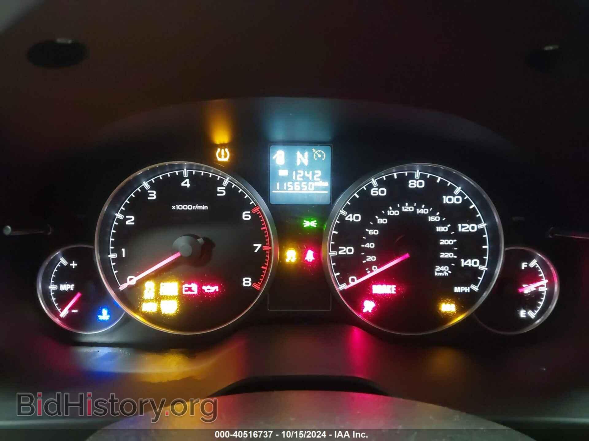 2013 SUBARU OUTBACK - VIN: 4S4BRBGC3D3203054 - Фото 7