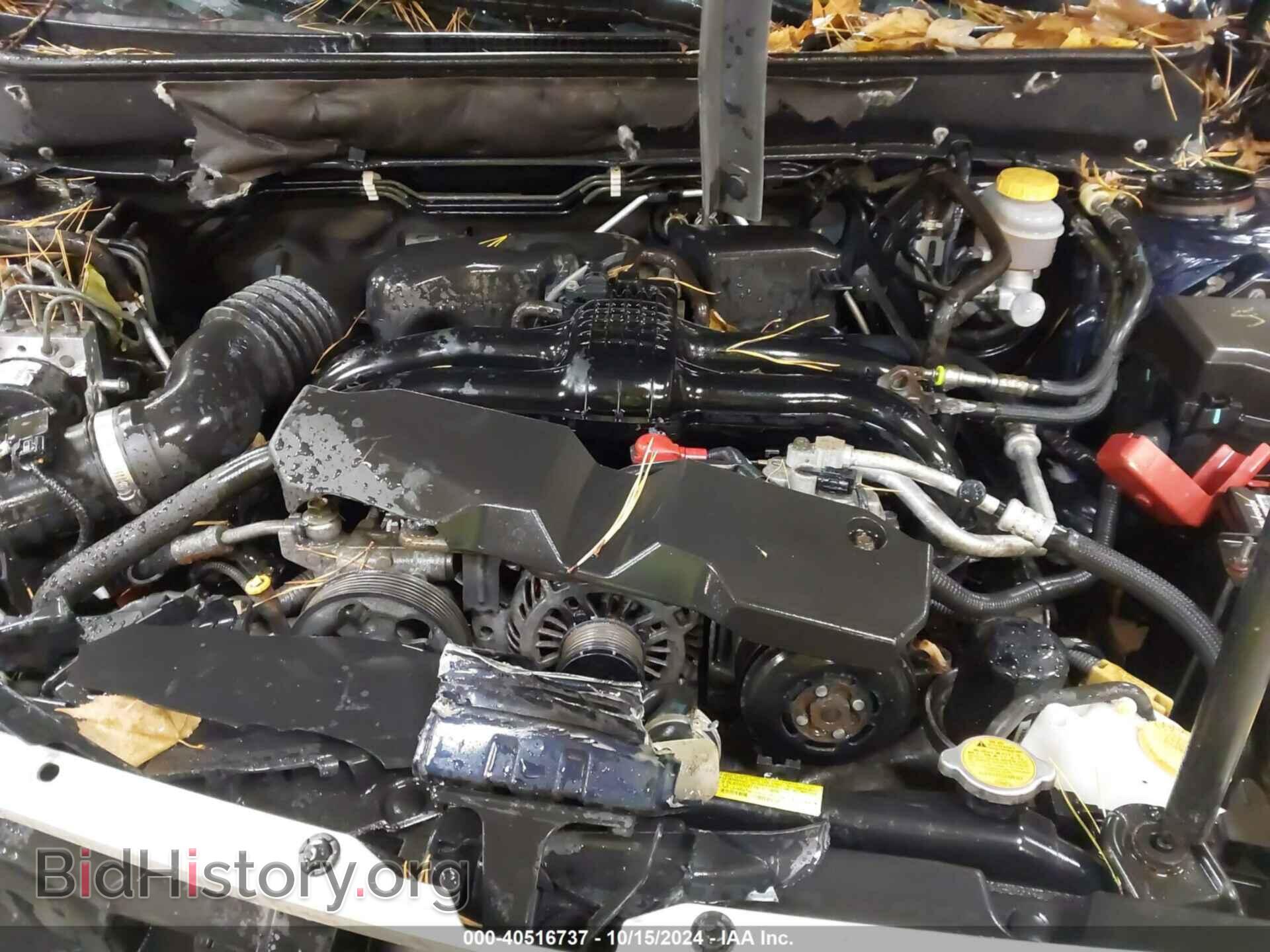 2013 SUBARU OUTBACK - VIN: 4S4BRBGC3D3203054 - Фото 10