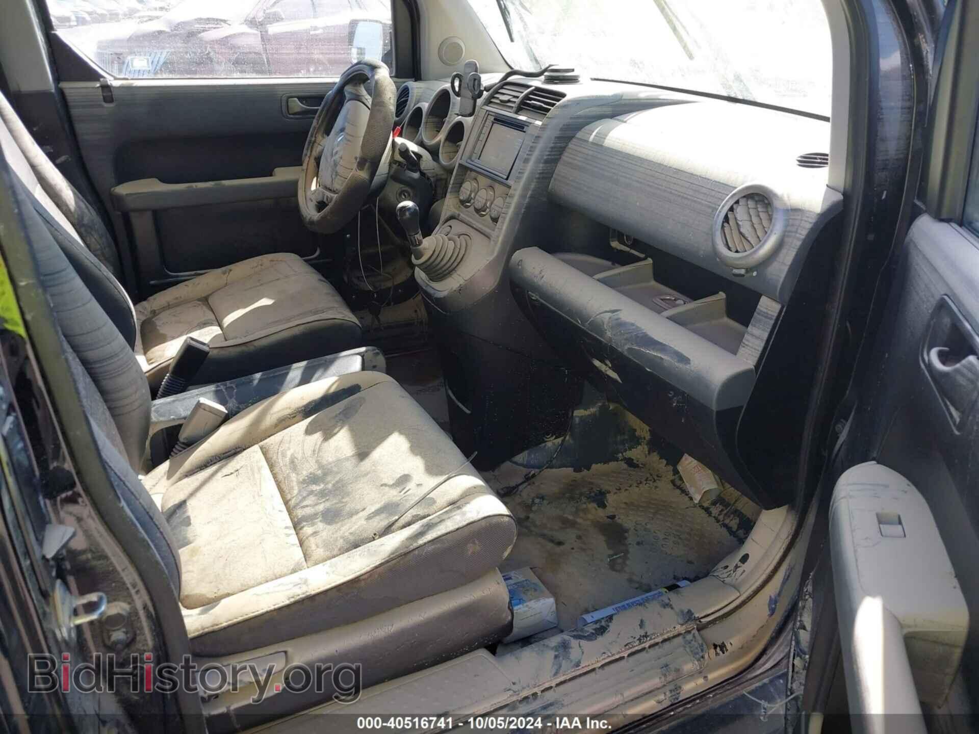 2006 HONDA ELEMENT - VIN: 5J6YH17356L006606 - Фото 5