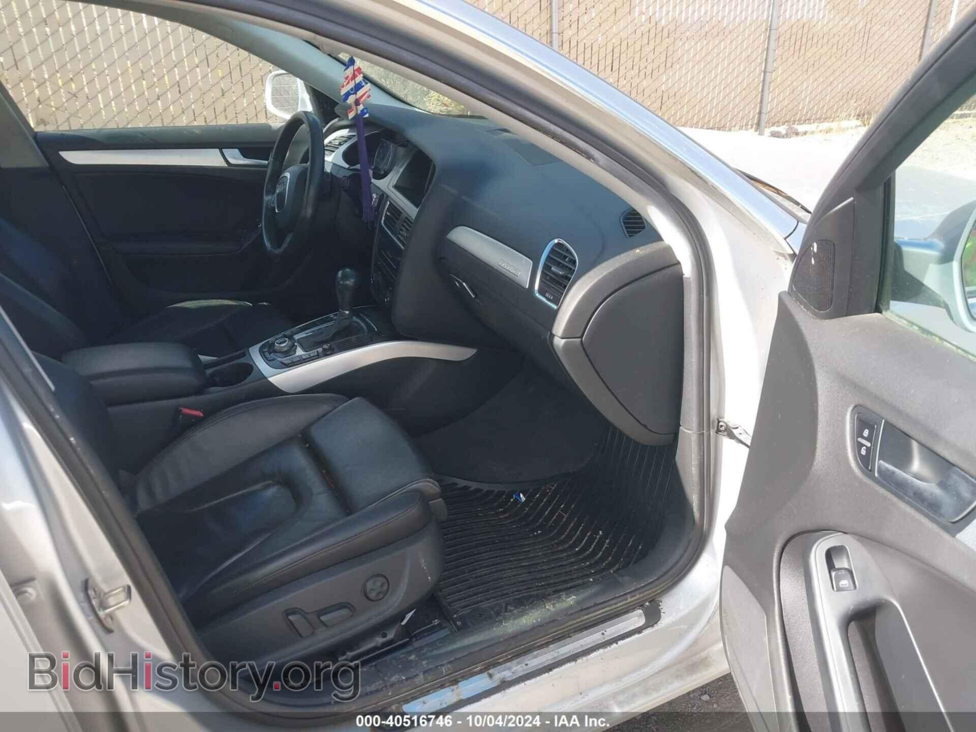 2011 AUDI A4 - VIN: WAUFFAFL7BN051837 - Фото 5