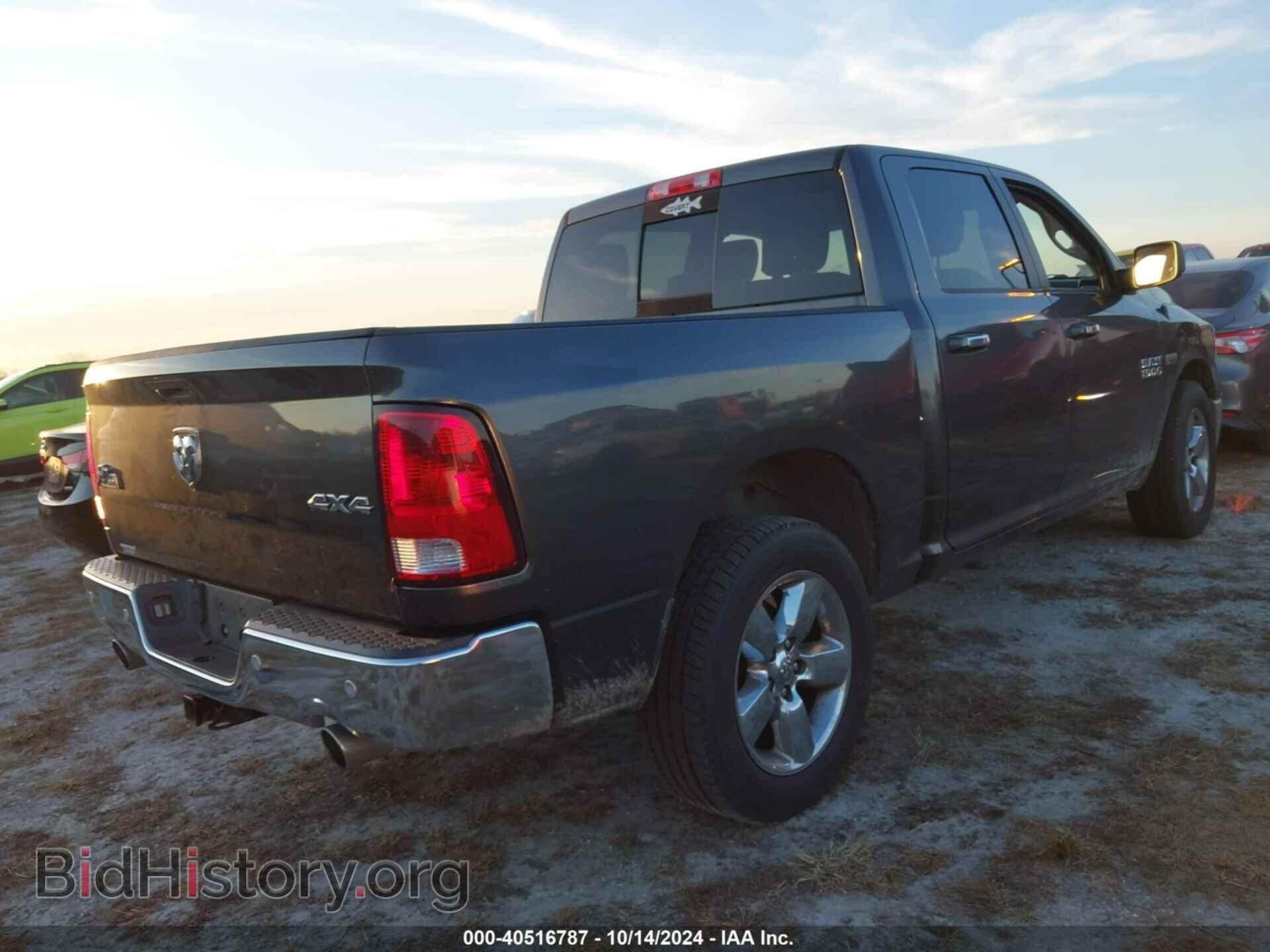 2016 RAM 1500 - VIN: 3C6RR7LT5GG275825 - Фото 4