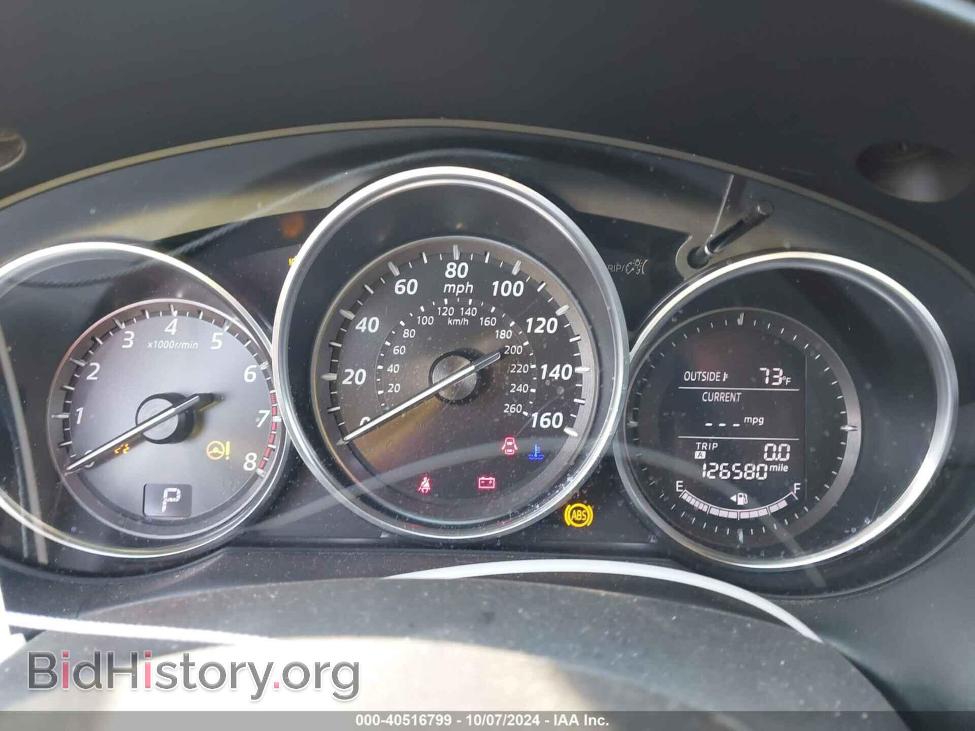 2014 MAZDA CX-5 - VIN: JM3KE2BE5E0334733 - Фото 7