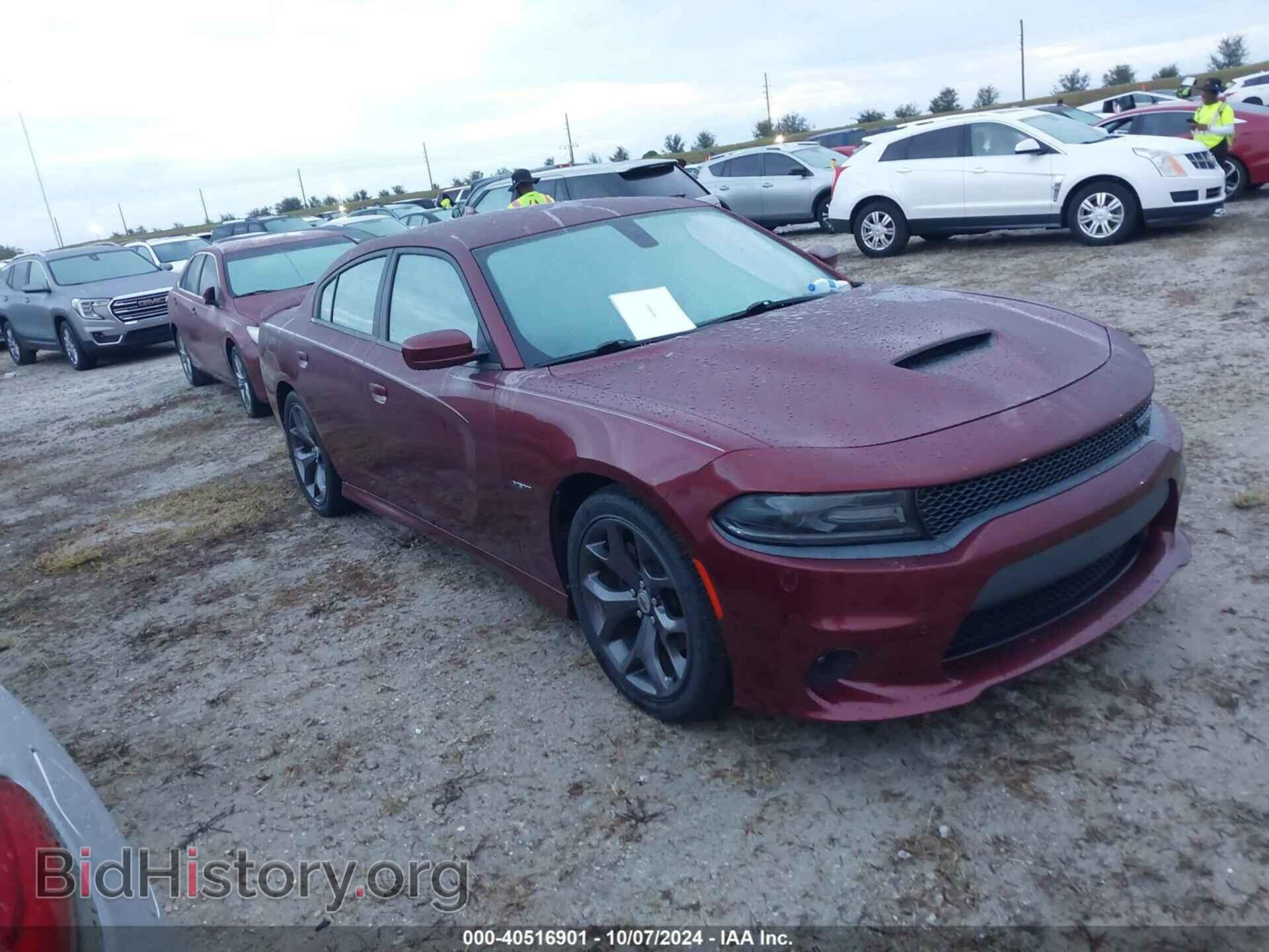 Photo 2C3CDXCT1KH619399 - DODGE CHARGER 2019