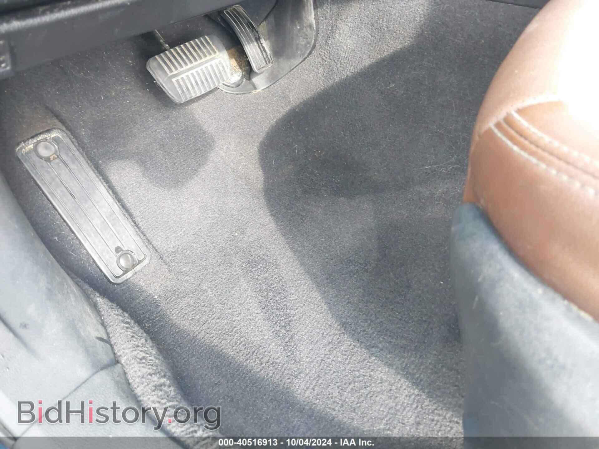 2017 SUBARU OUTBACK - VIN: 4S4BSETC4H3336505 - Фото 12