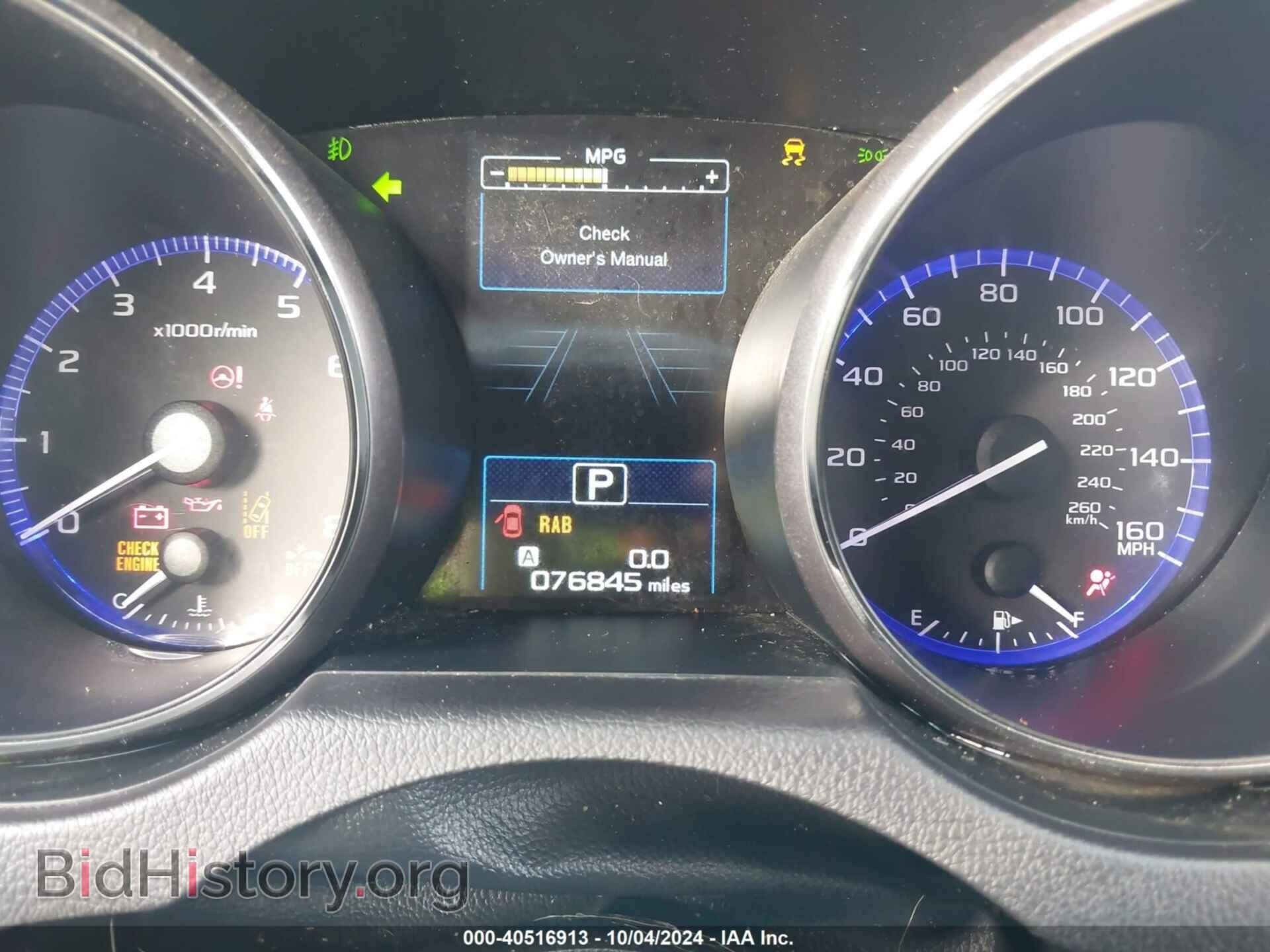 2017 SUBARU OUTBACK - VIN: 4S4BSETC4H3336505 - Фото 7
