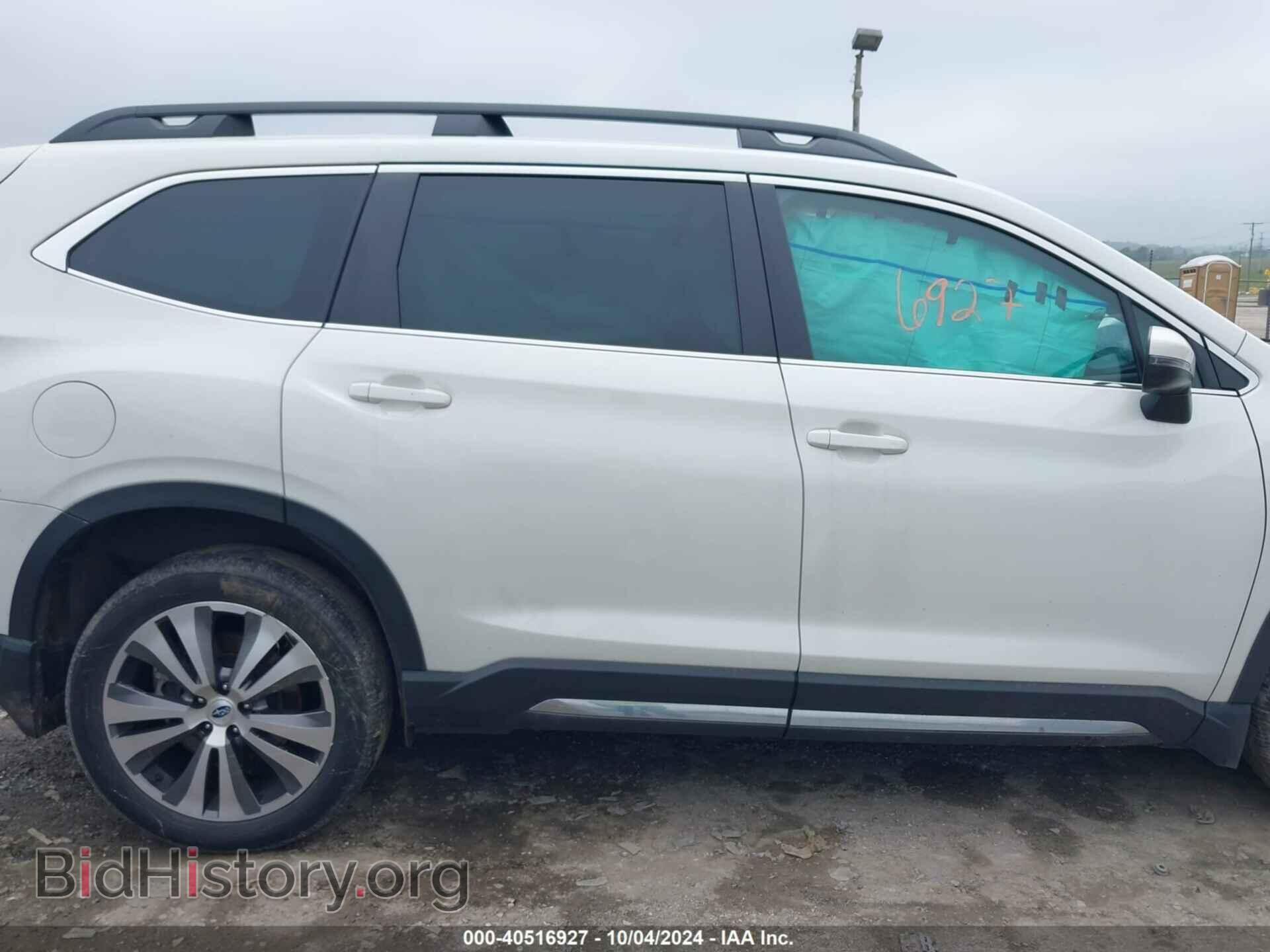 2022 SUBARU ASCENT - VIN: 4S4WMAPDXN3462080 - Фото 13