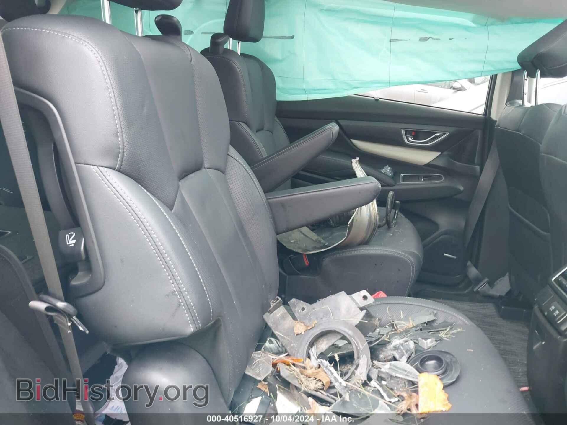 2022 SUBARU ASCENT - VIN: 4S4WMAPDXN3462080 - Фото 8