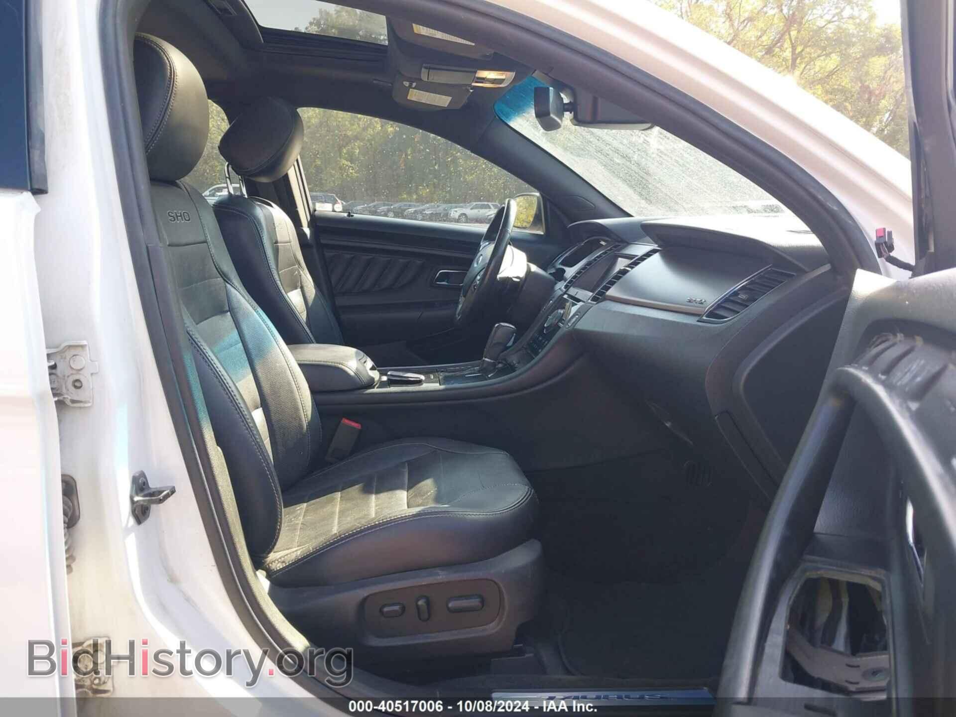 2014 FORD TAURUS - VIN: 1FAHP2KT3EG125614 - Photo 5