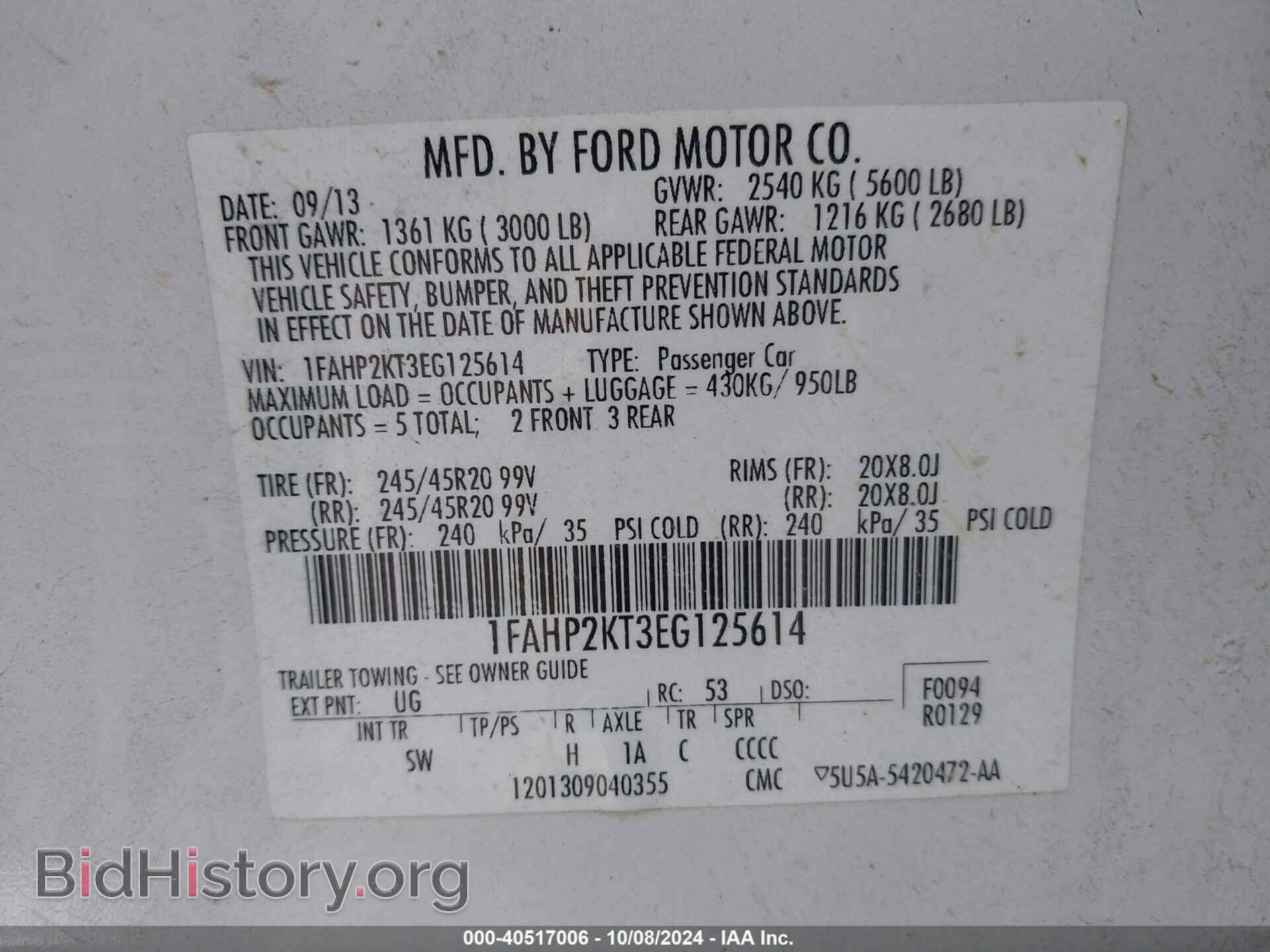 2014 FORD TAURUS - VIN: 1FAHP2KT3EG125614 - Photo 9