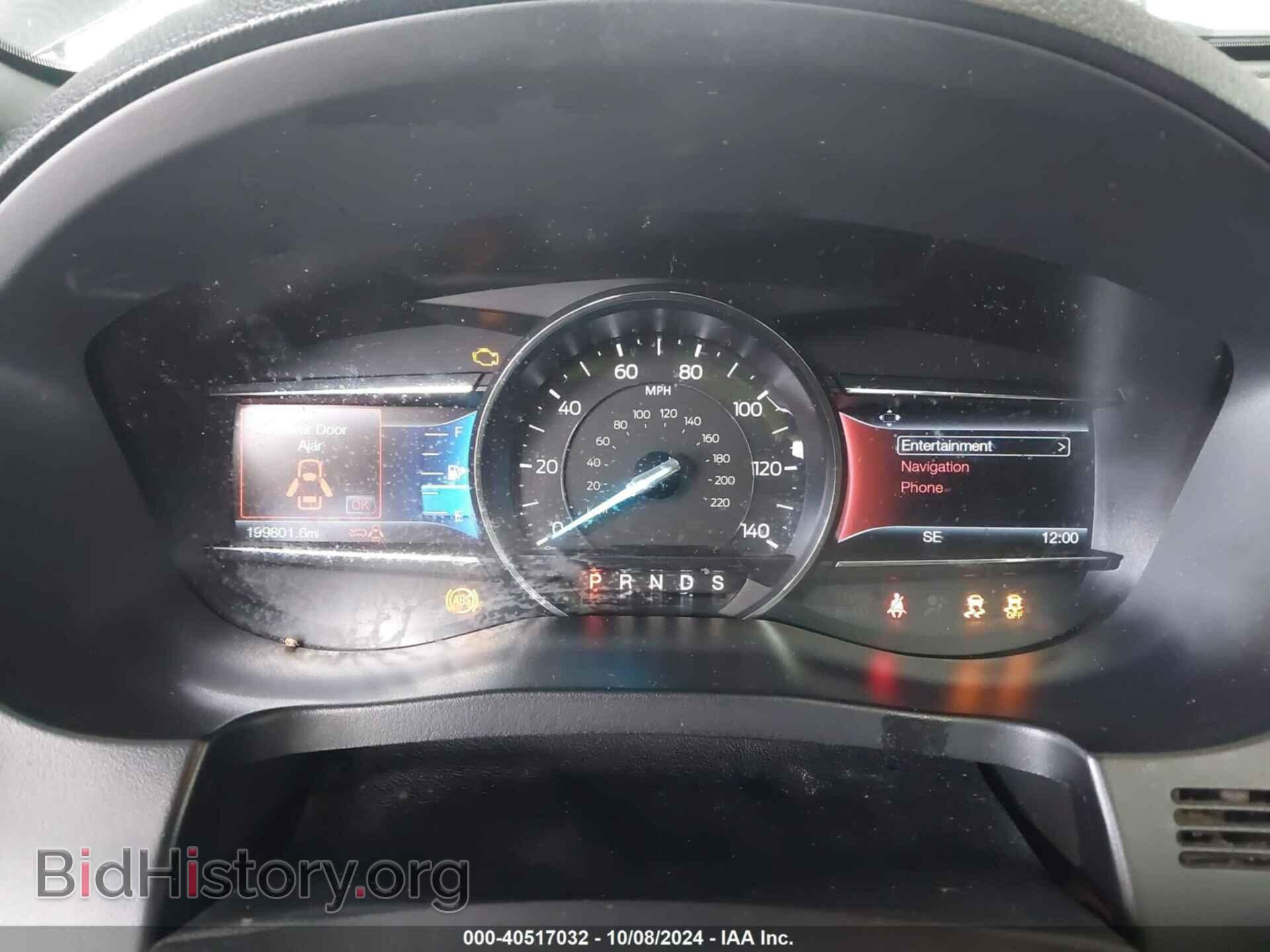 2016 FORD EXPLORER - VIN: 1FM5K7F84GGD15063 - Фото 7