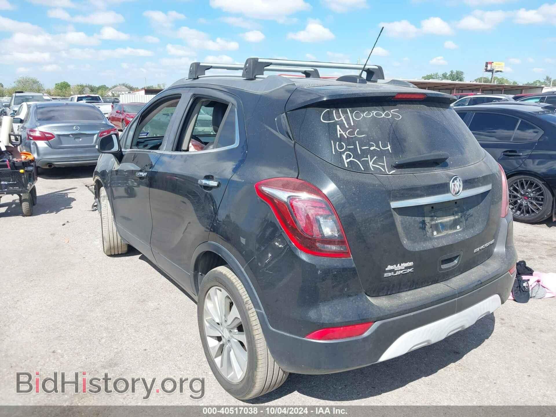 2017 BUICK ENCORE - VIN: KL4CJASB5HB176373 - Фото 3