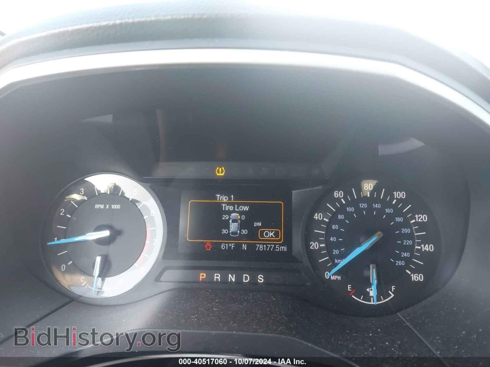 2017 FORD EDGE - VIN: 2FMPK3J93HBB14829 - Фото 7