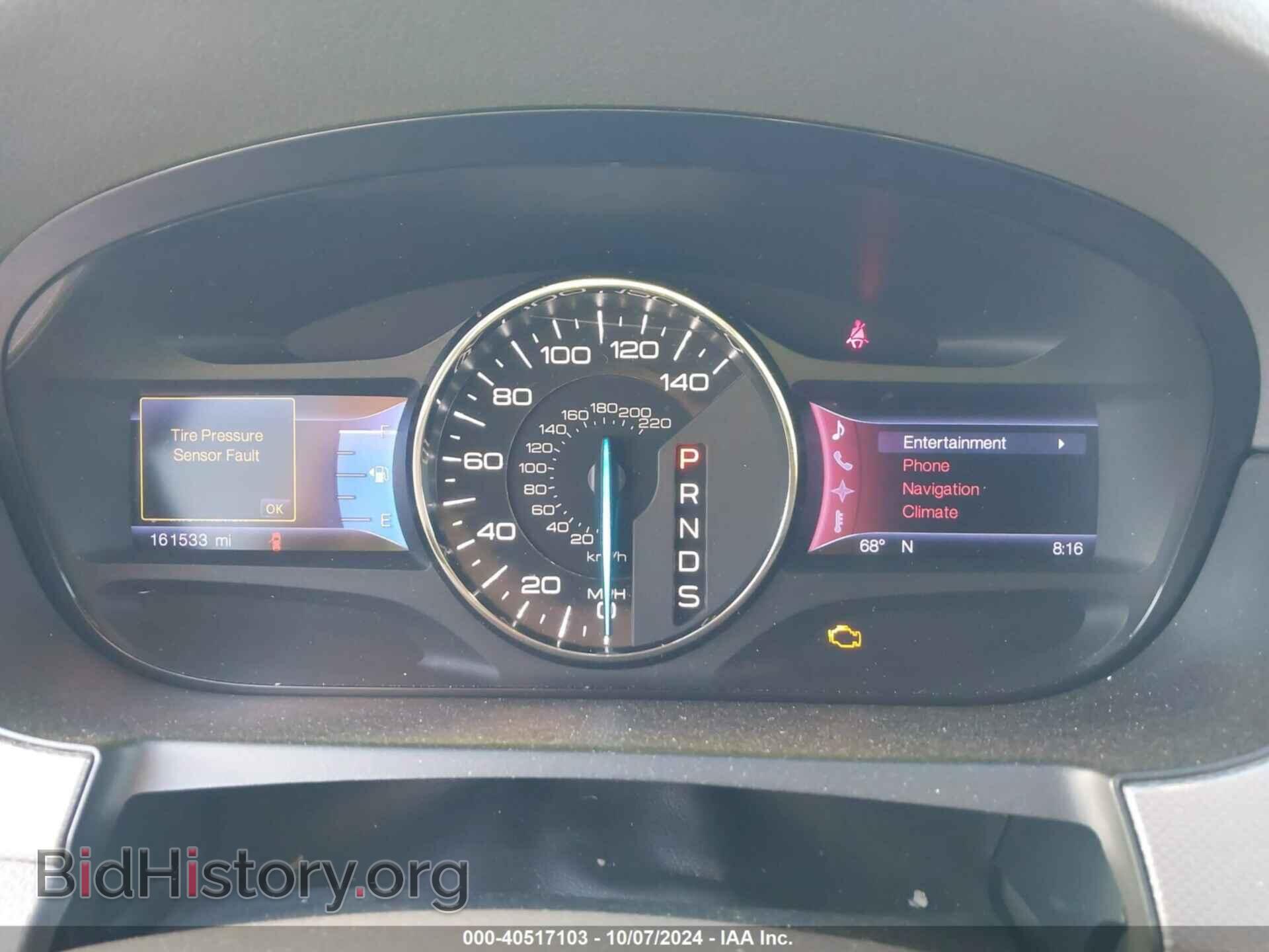 2013 FORD EDGE - VIN: 2FMDK3JCXDBA72992 - Photo 7