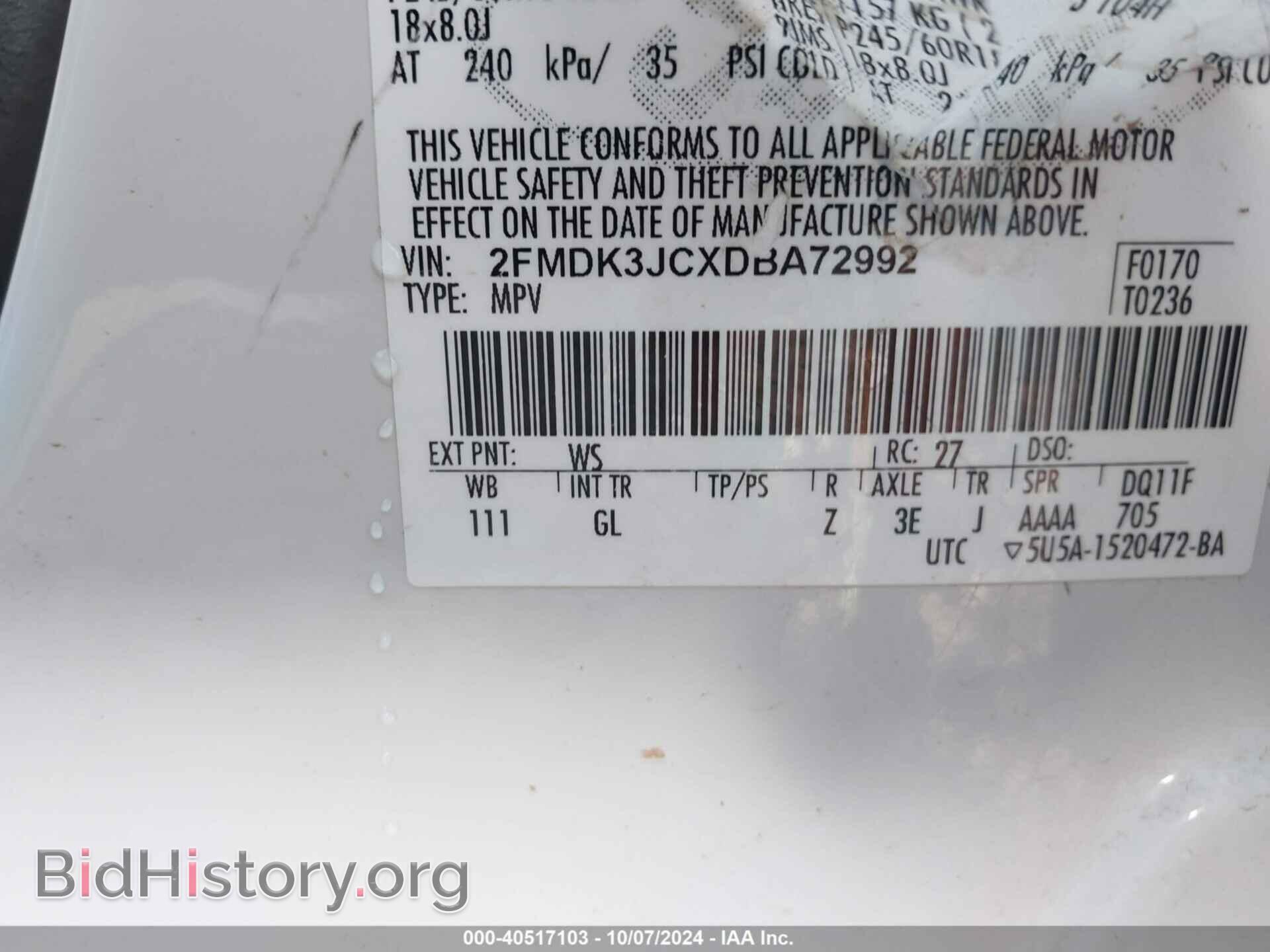 2013 FORD EDGE - VIN: 2FMDK3JCXDBA72992 - Photo 9