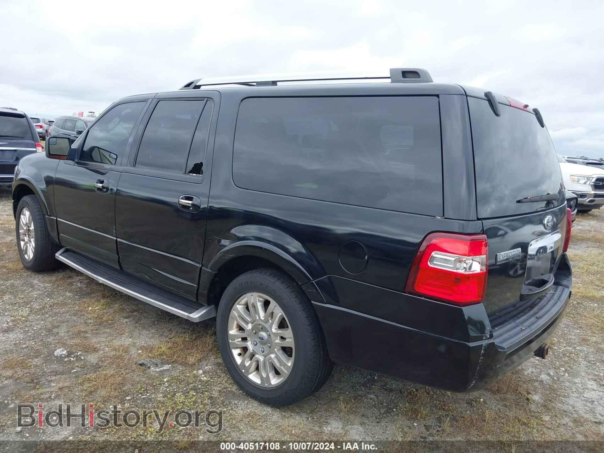 2012 FORD EXPEDITION EL - VIN: 1FMJK2A56CEF09064 - Фото 3