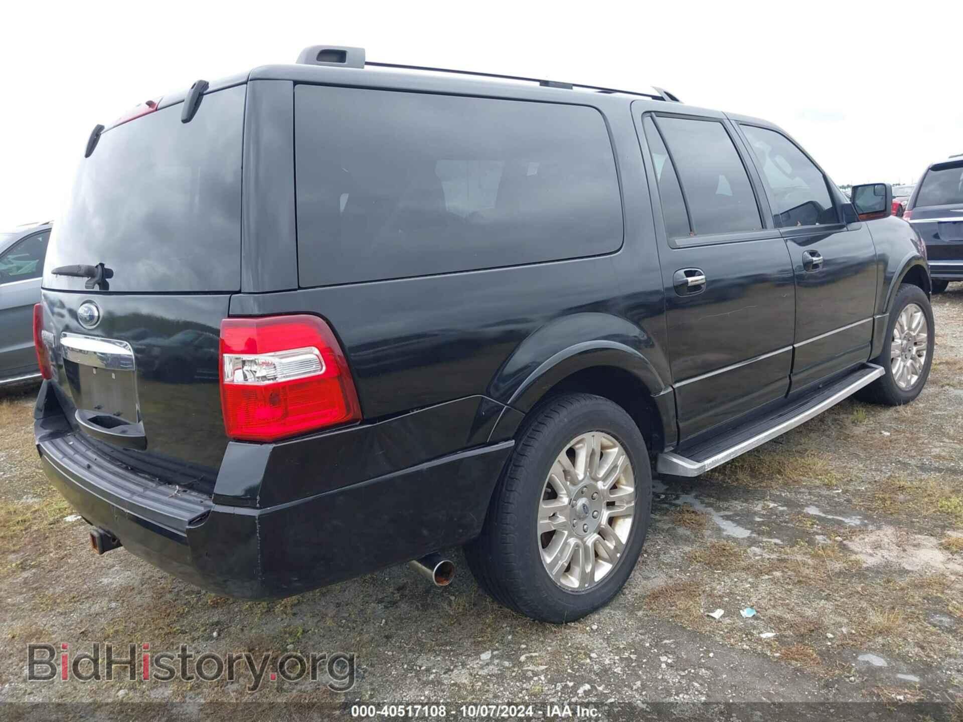 2012 FORD EXPEDITION EL - VIN: 1FMJK2A56CEF09064 - Фото 4