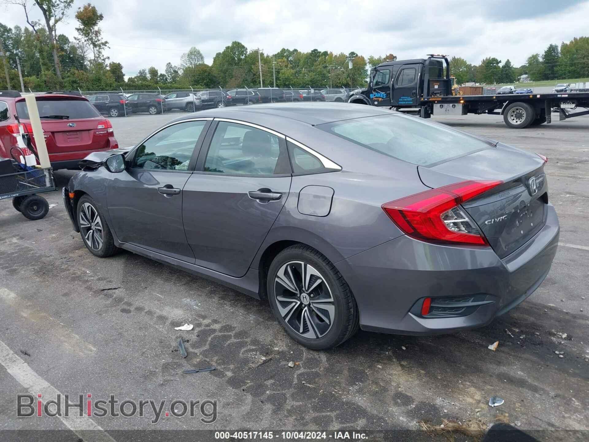 2016 HONDA CIVIC - VIN: 19XFC2F53GE246736 - Фото 3