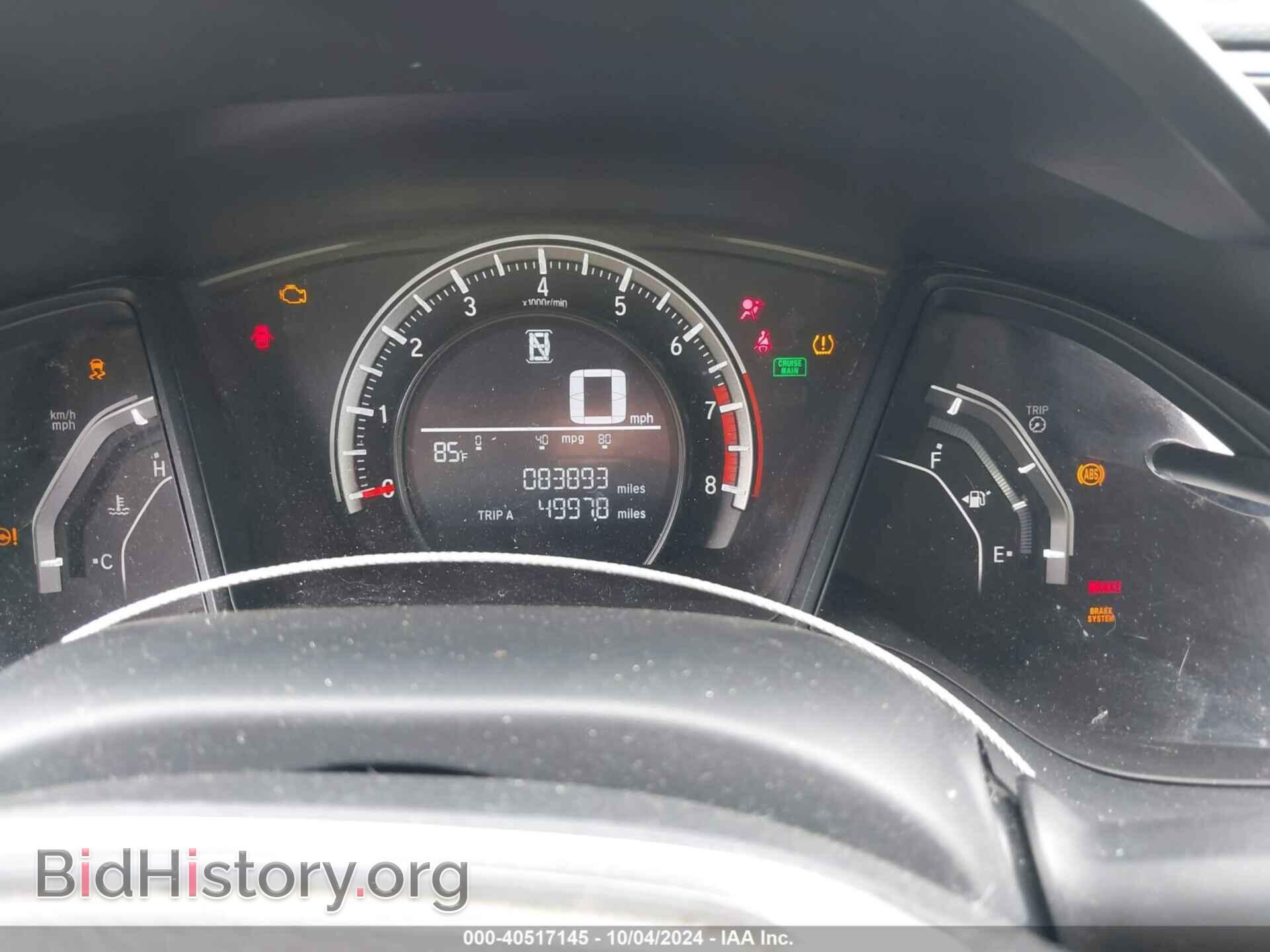 2016 HONDA CIVIC - VIN: 19XFC2F53GE246736 - Фото 7
