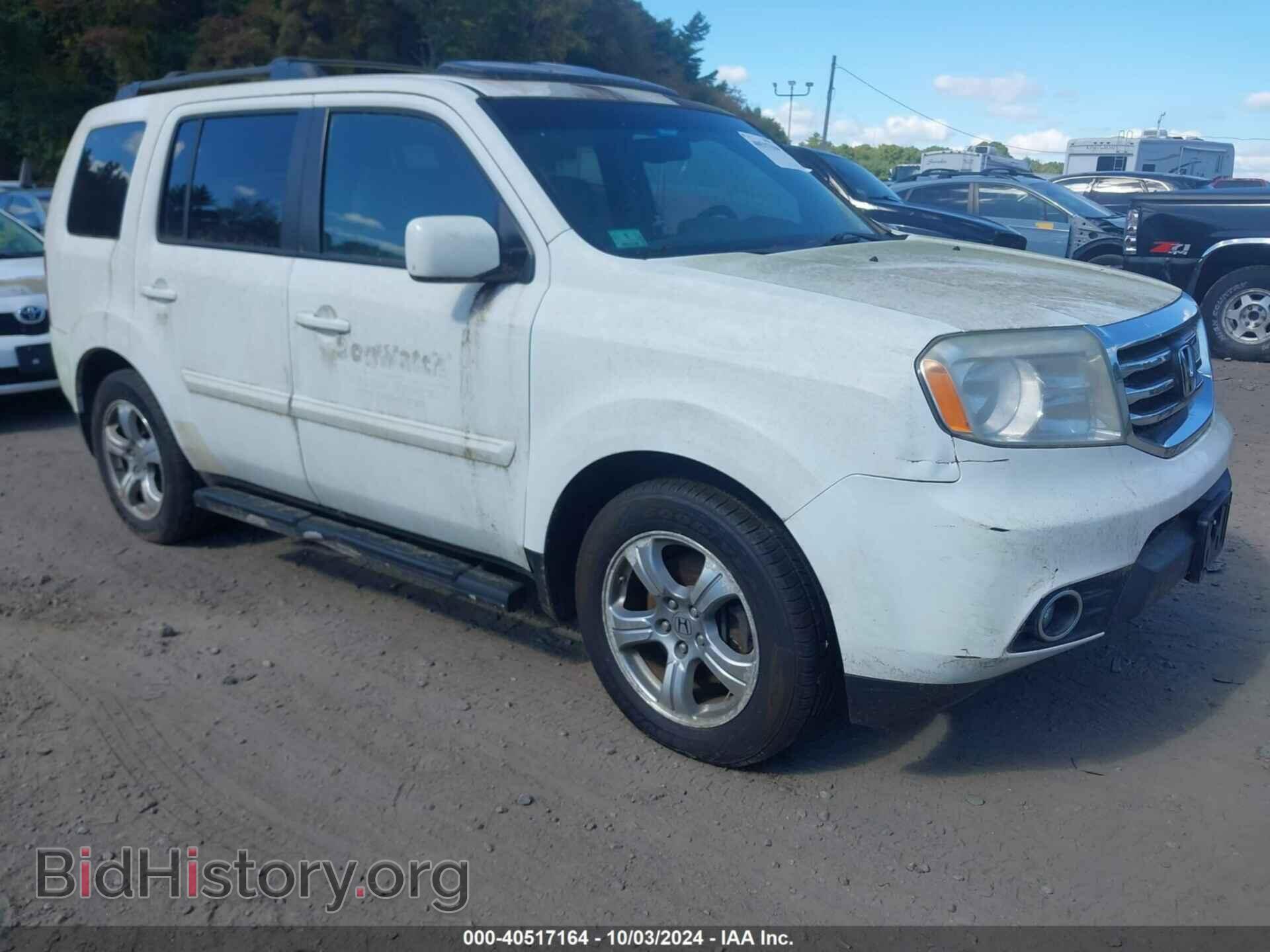 Фотография 5FNYF4H53DB075646 - HONDA PILOT 2013