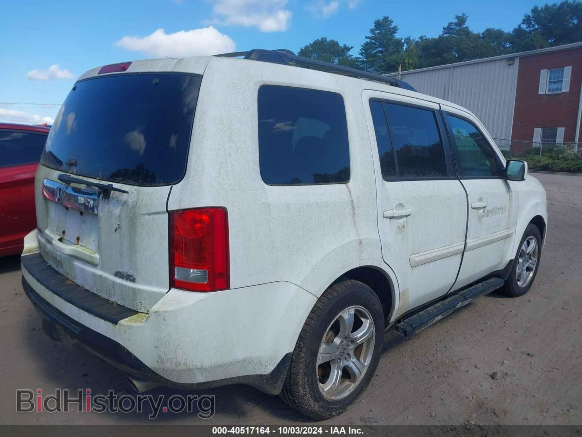2013 HONDA PILOT - VIN: 5FNYF4H53DB075646 - Фото 4