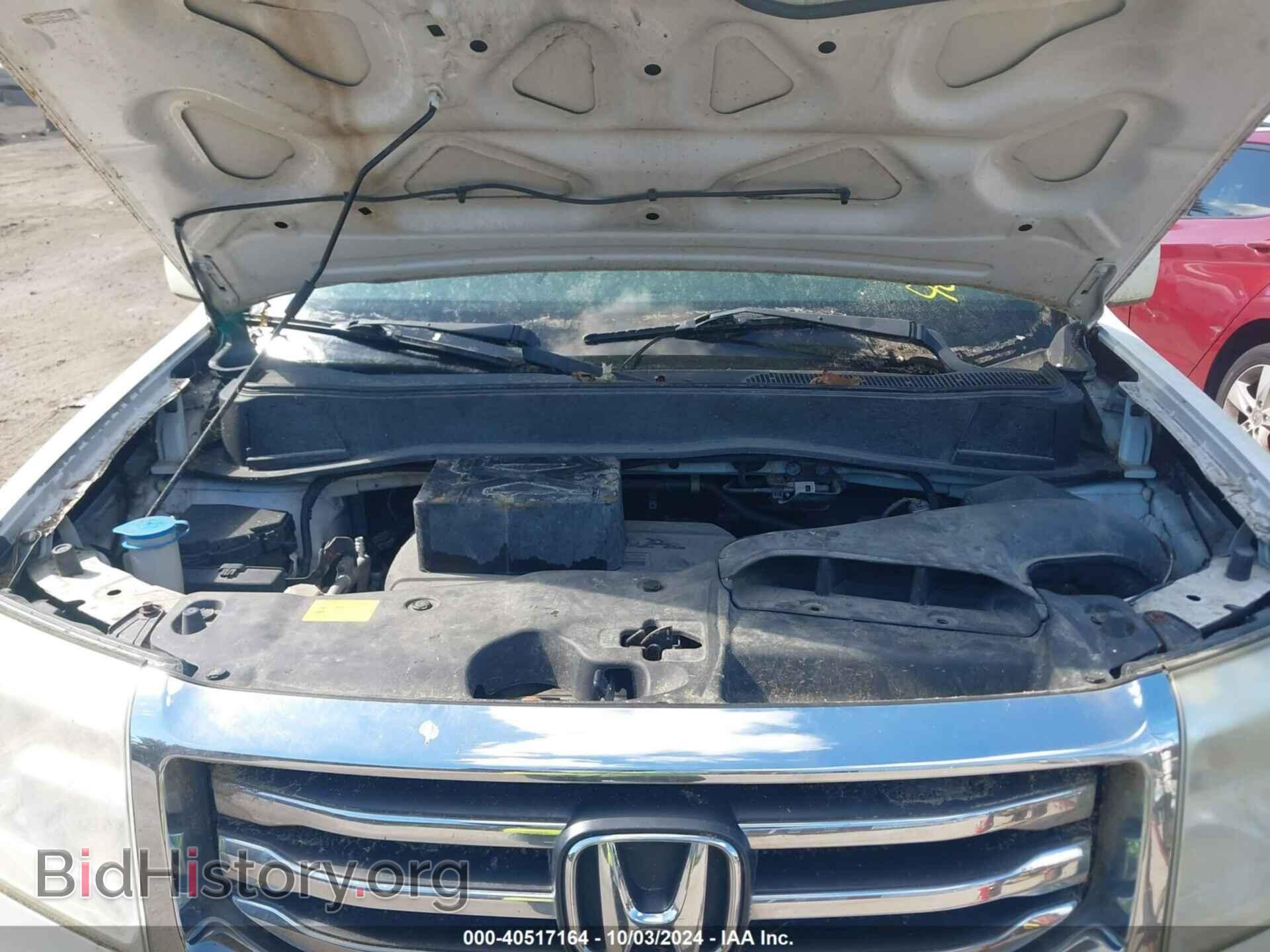 2013 HONDA PILOT - VIN: 5FNYF4H53DB075646 - Фото 10