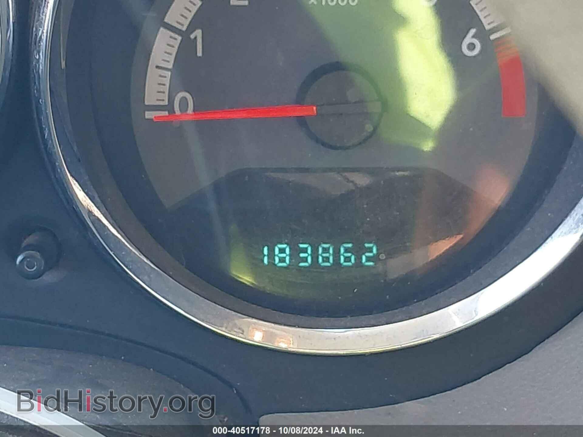 2012 DODGE CALIBER - VIN: 1C3CDWDA6CD531311 - Photo 15