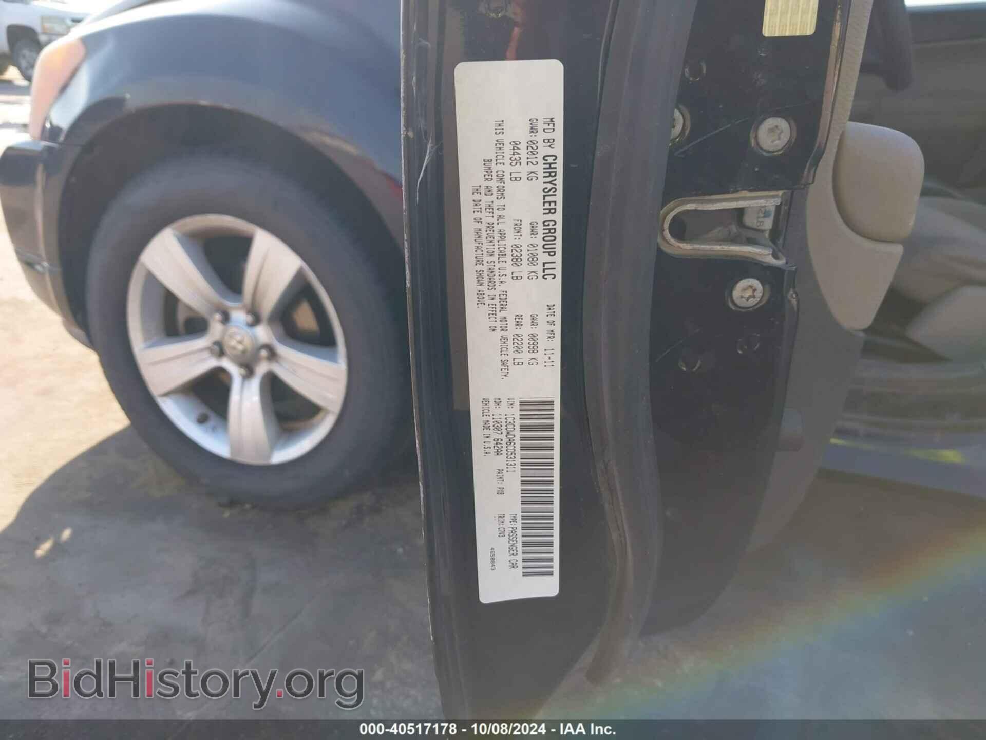 2012 DODGE CALIBER - VIN: 1C3CDWDA6CD531311 - Photo 9