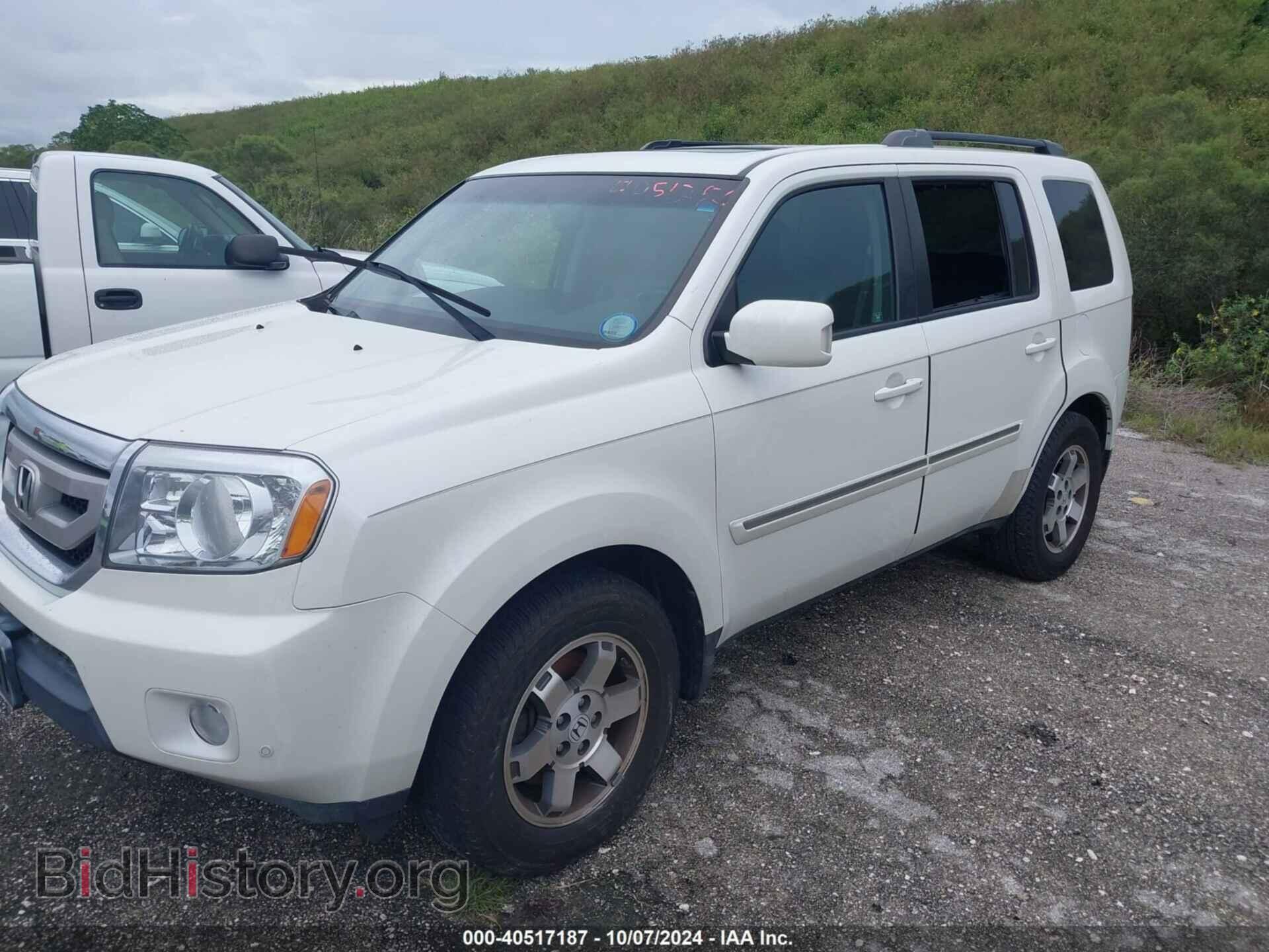 2011 HONDA PILOT - VIN: 5FNYF3H99BB024792 - Фото 2