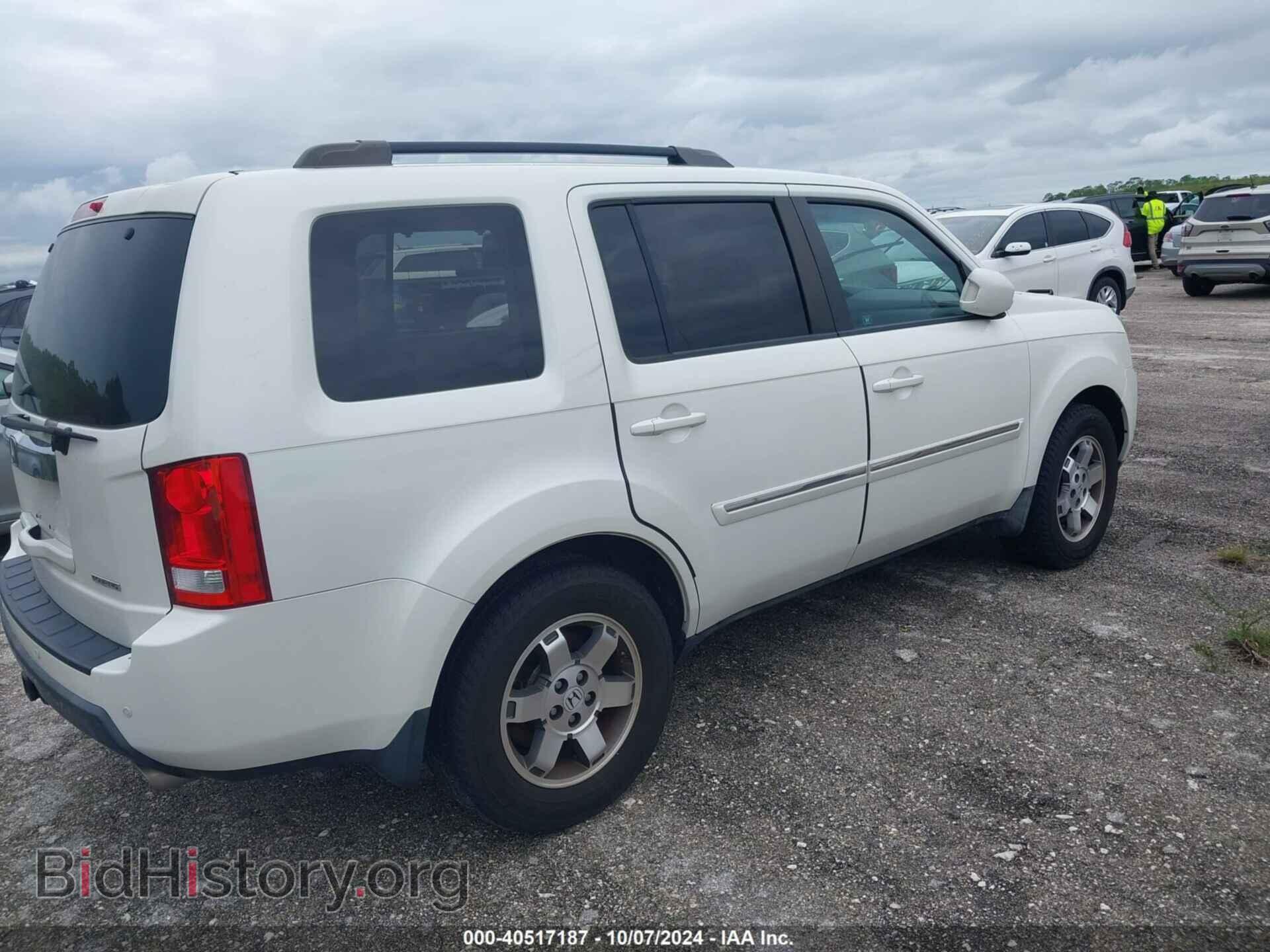 2011 HONDA PILOT - VIN: 5FNYF3H99BB024792 - Фото 4