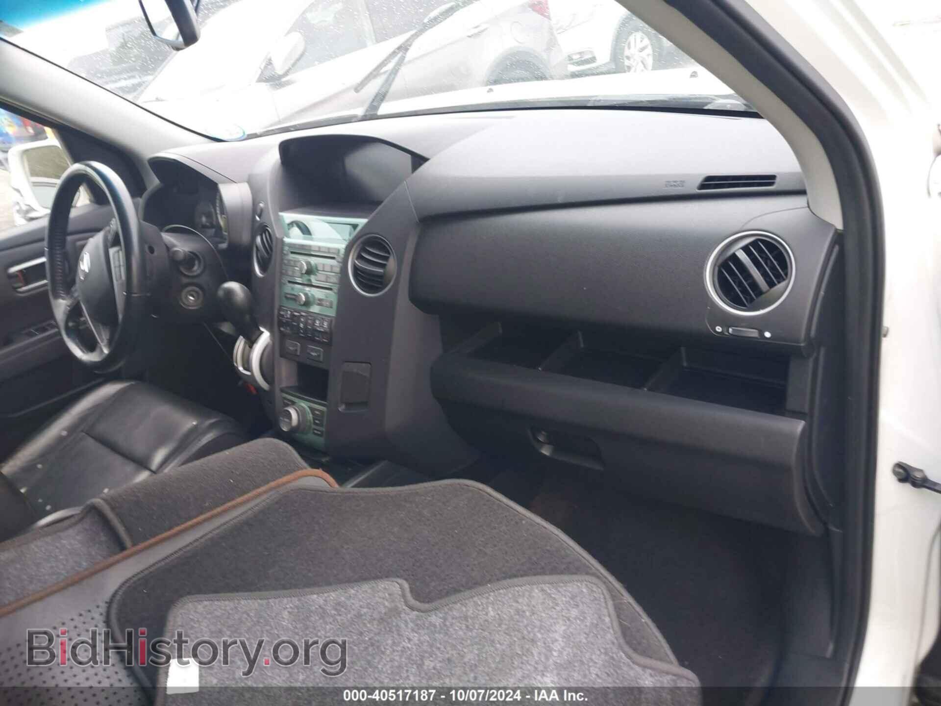 2011 HONDA PILOT - VIN: 5FNYF3H99BB024792 - Фото 5