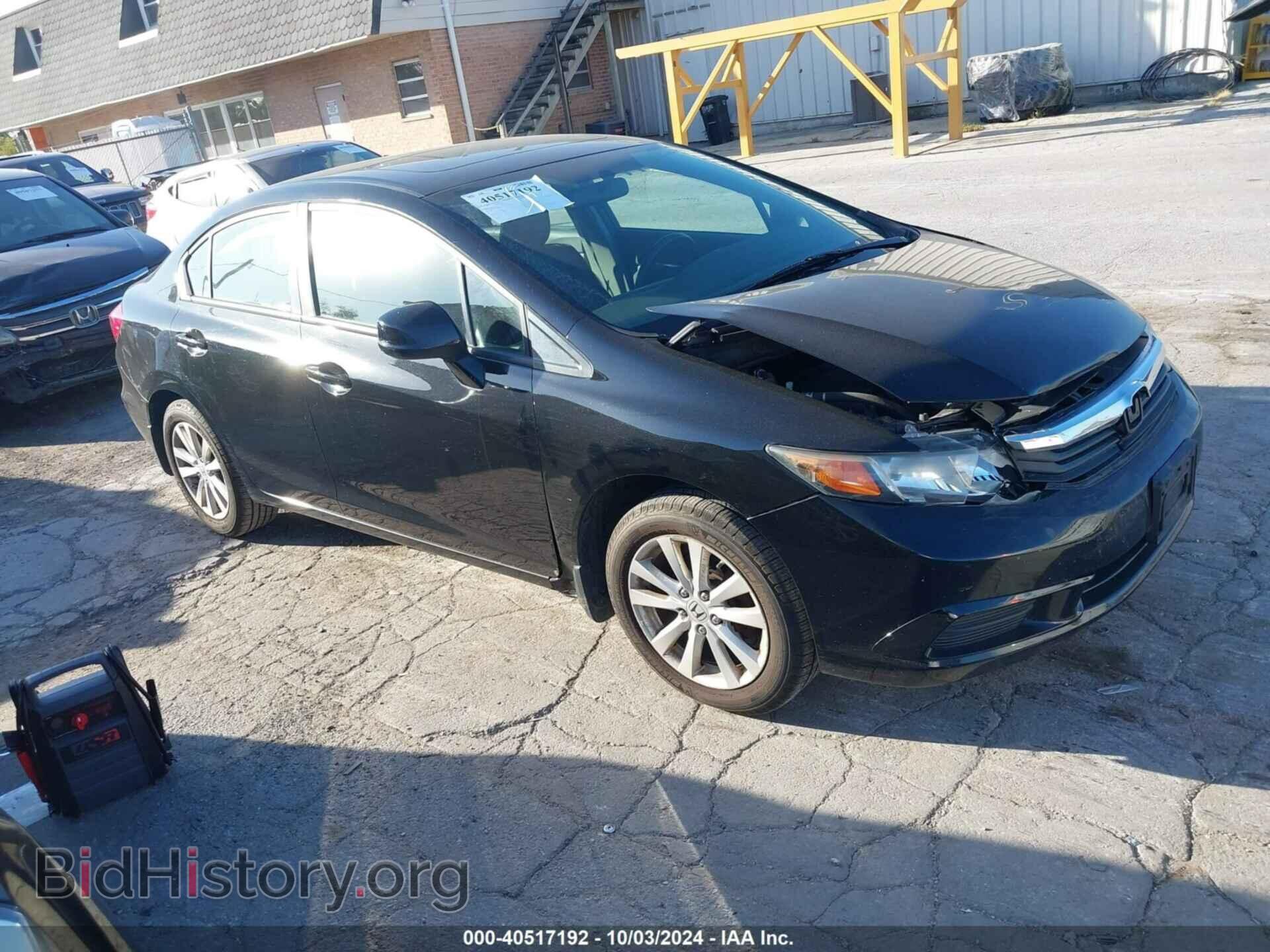 Фотография 19XFB2F87CE009934 - HONDA CIVIC 2012