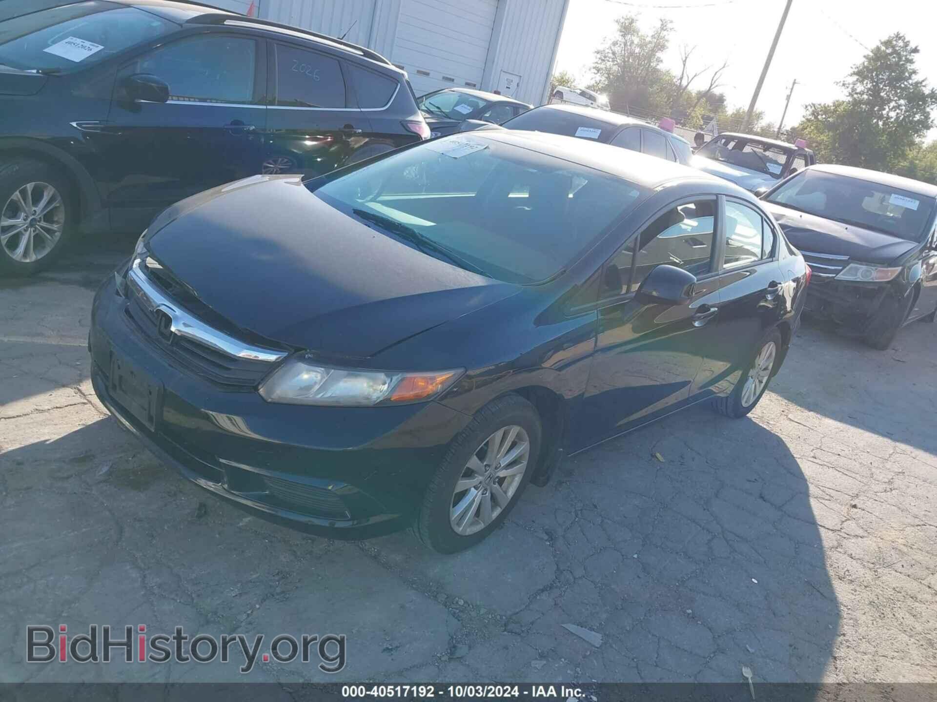 2012 HONDA CIVIC - VIN: 19XFB2F87CE009934 - Photo 2