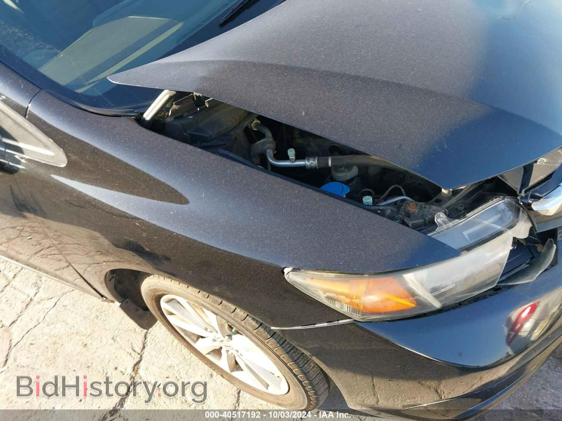 2012 HONDA CIVIC - VIN: 19XFB2F87CE009934 - Photo 17