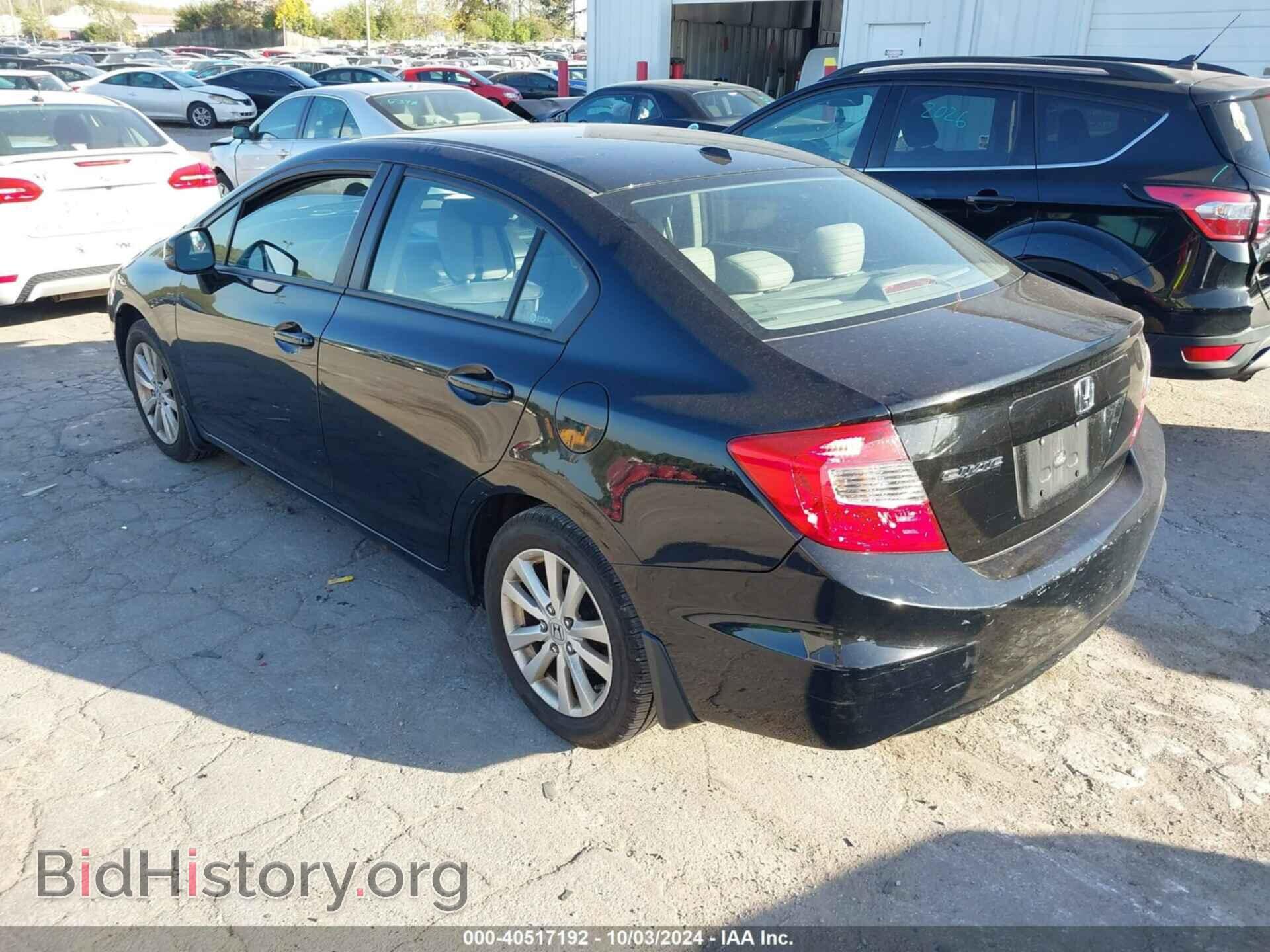 2012 HONDA CIVIC - VIN: 19XFB2F87CE009934 - Photo 3