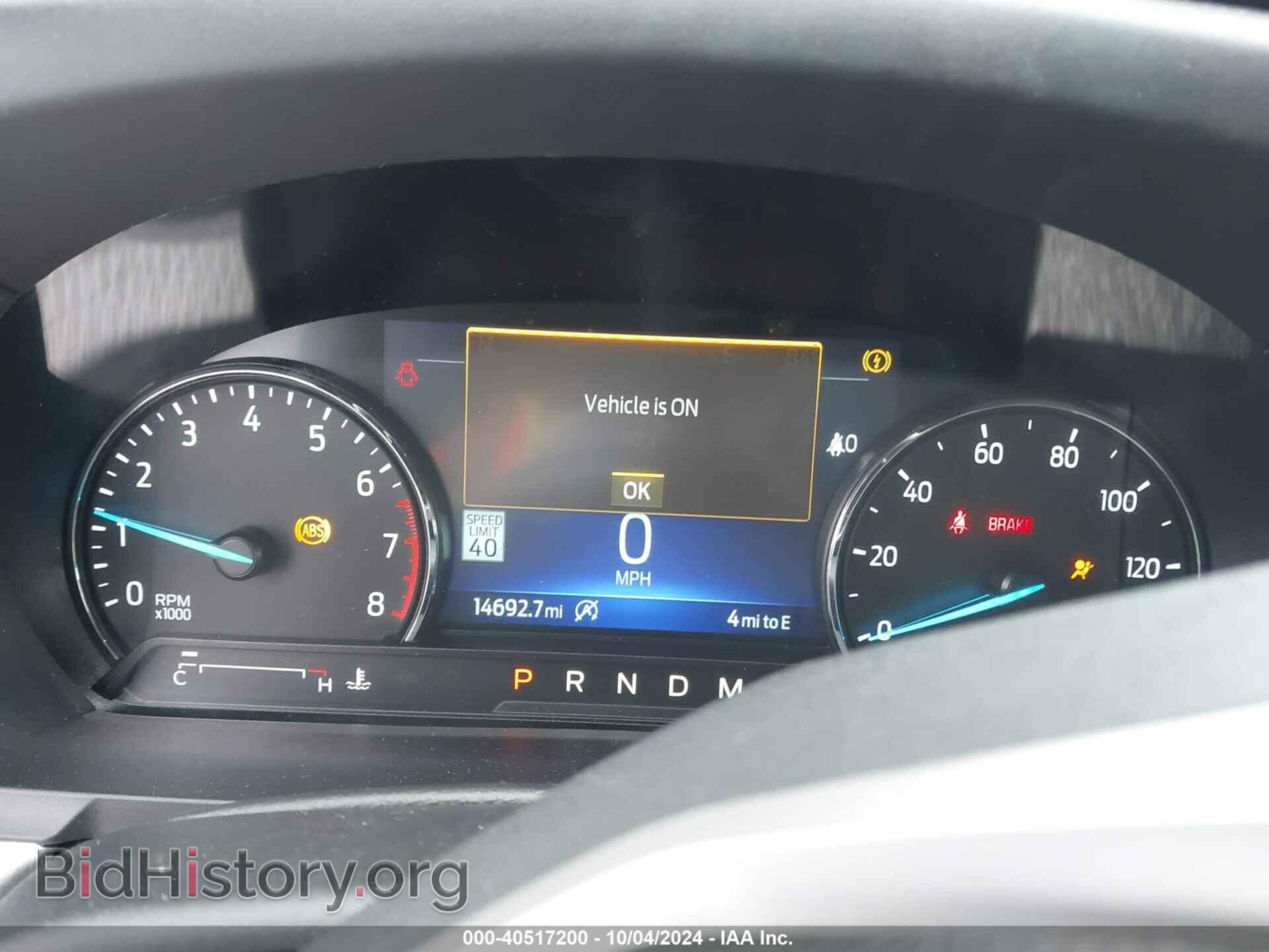 2023 FORD EXPLORER - VIN: 1FMSK8JH9PGB46559 - Photo 7