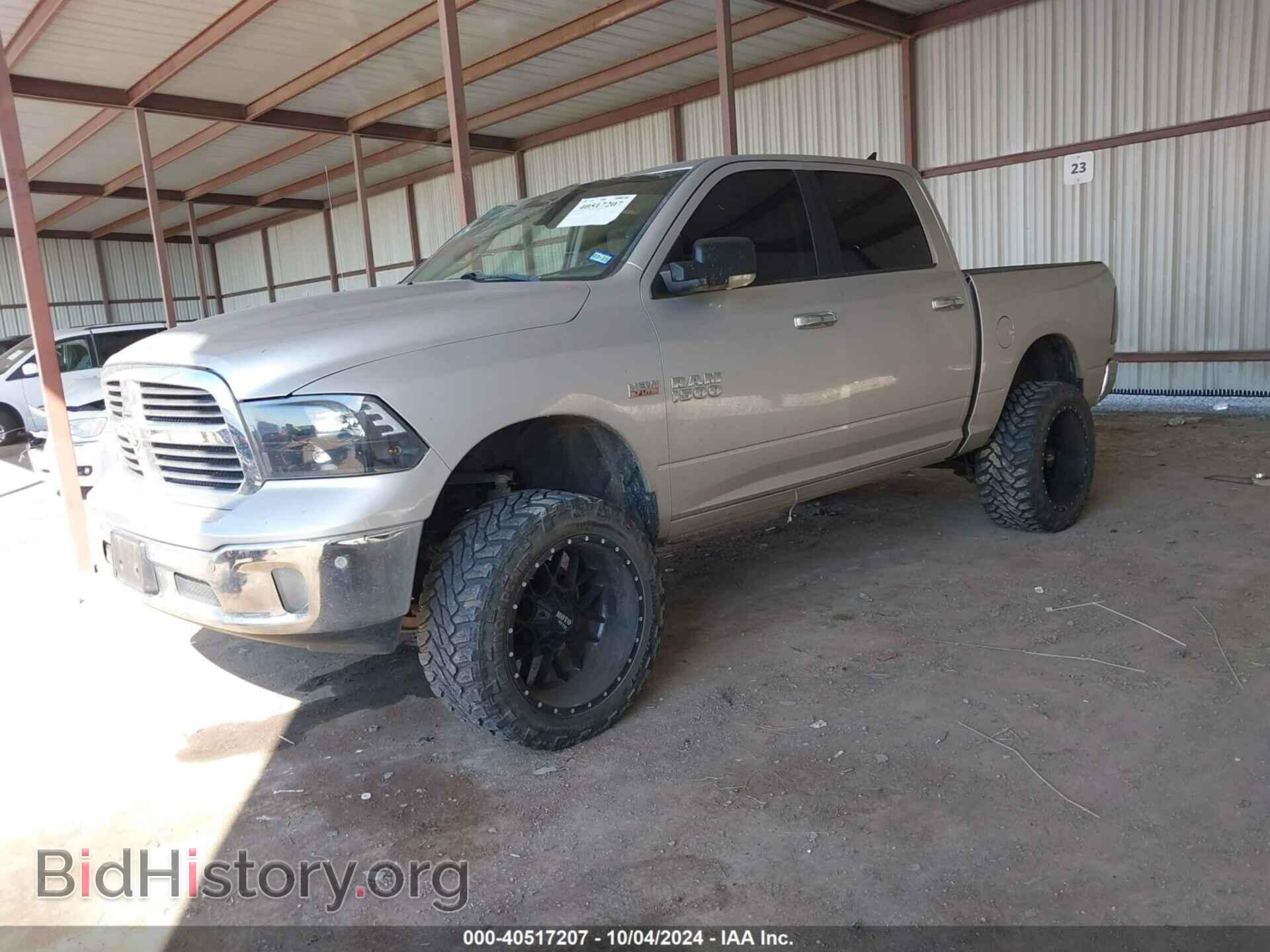 2017 RAM 1500 - VIN: 1C6RR7LT8HS614331 - Фото 2