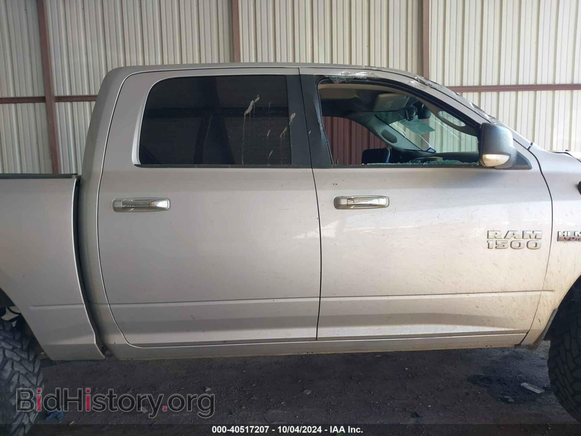 2017 RAM 1500 - VIN: 1C6RR7LT8HS614331 - Фото 13