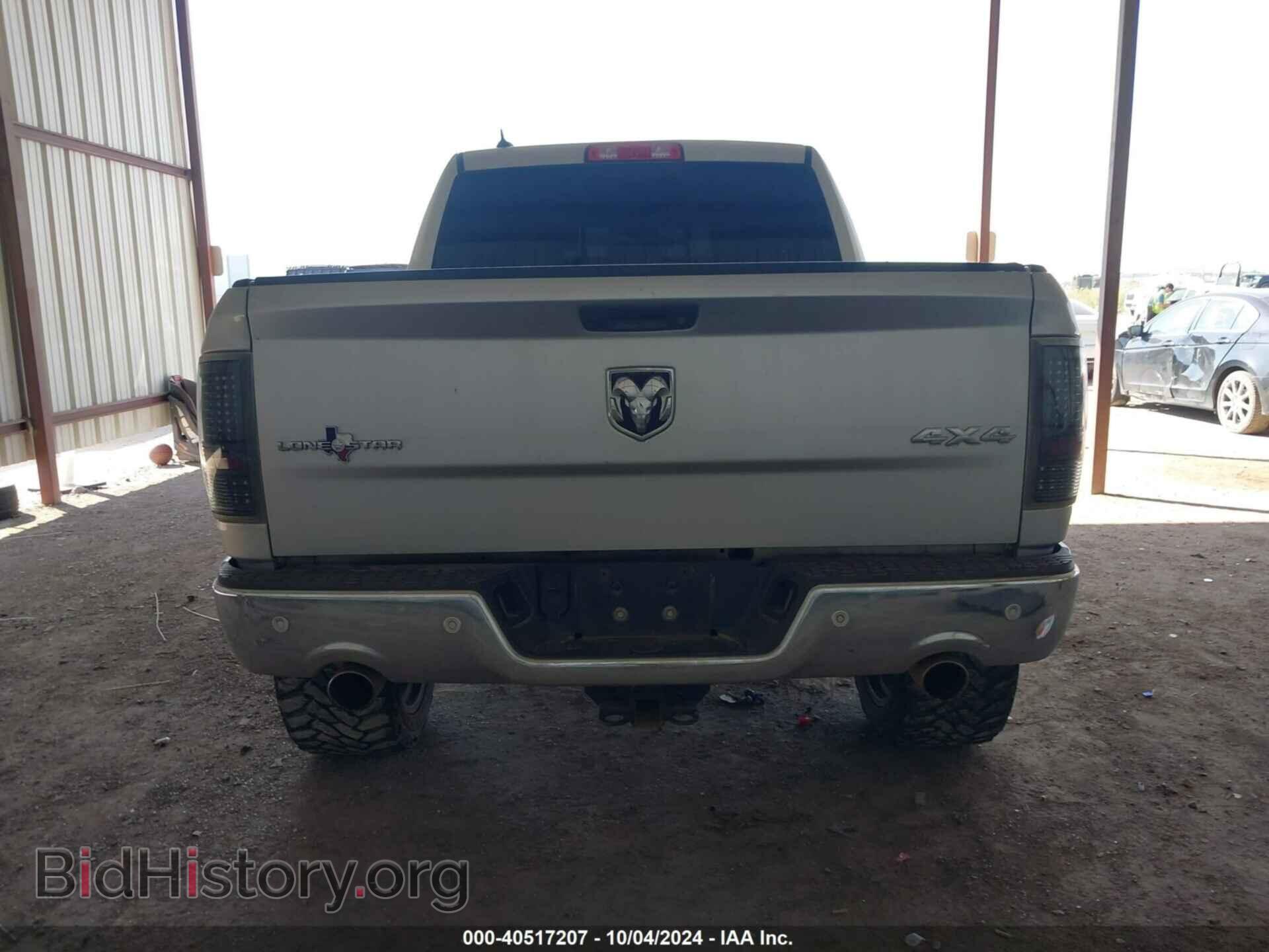 2017 RAM 1500 - VIN: 1C6RR7LT8HS614331 - Фото 16