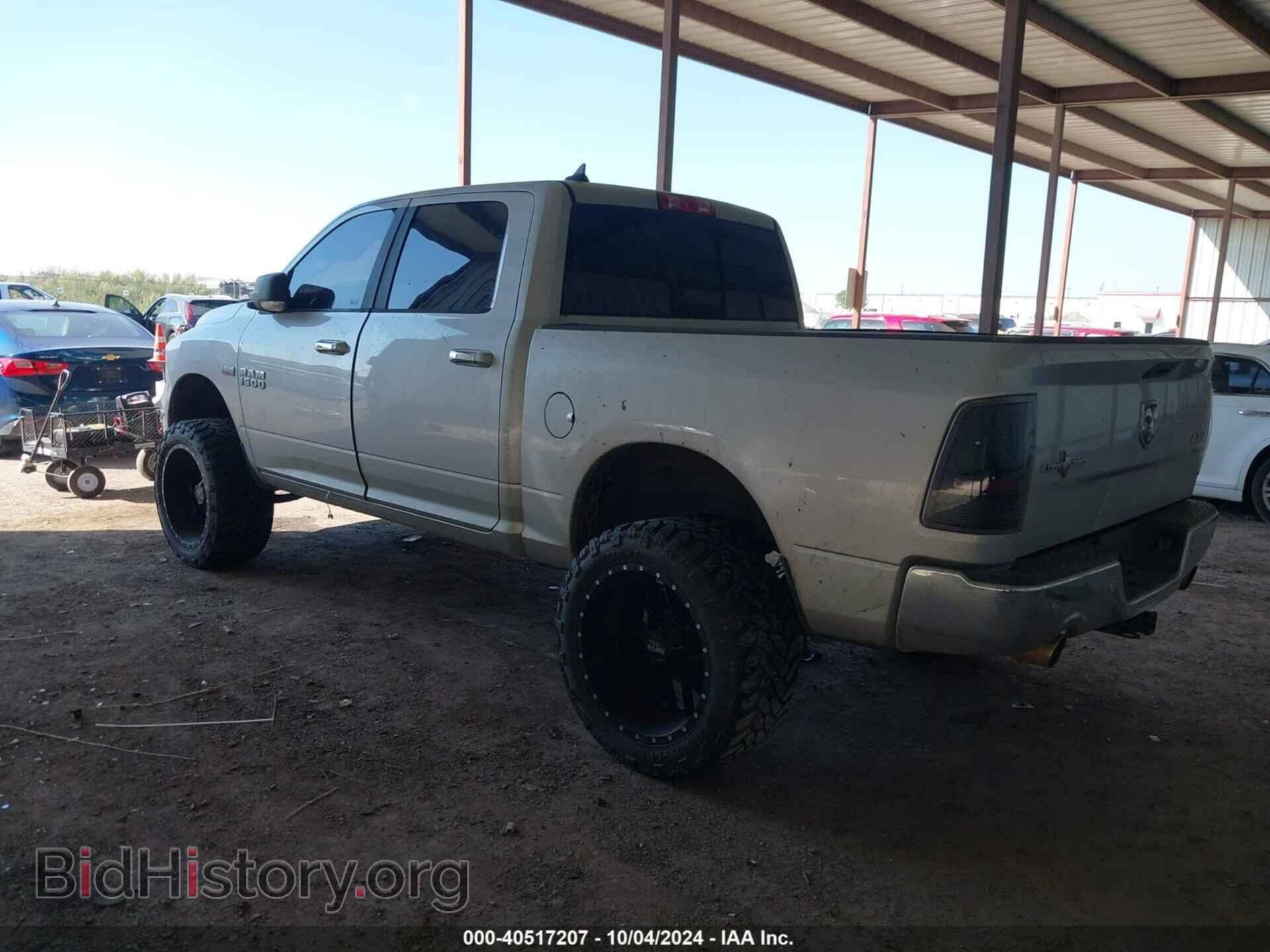 2017 RAM 1500 - VIN: 1C6RR7LT8HS614331 - Фото 3