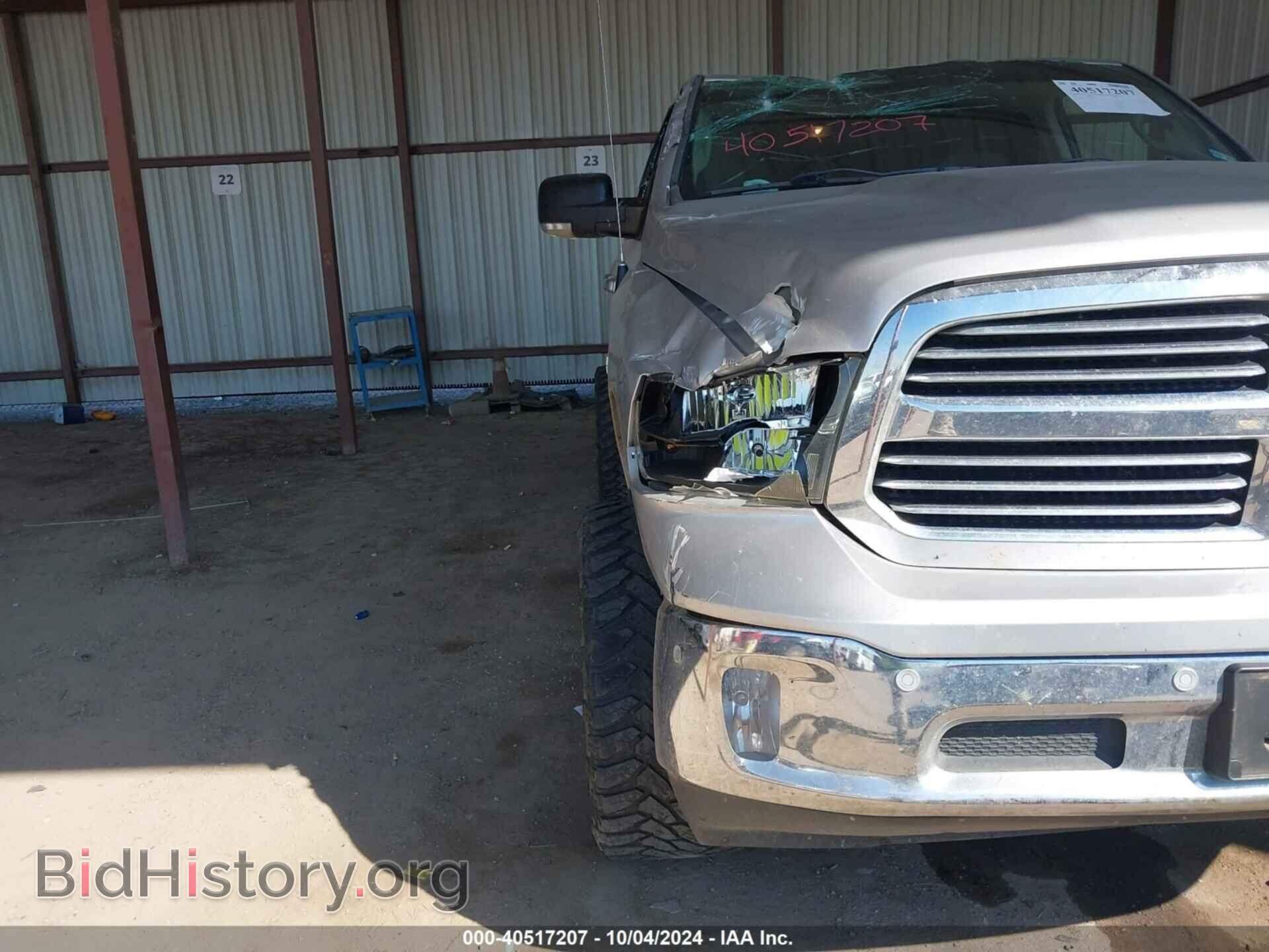 2017 RAM 1500 - VIN: 1C6RR7LT8HS614331 - Фото 6