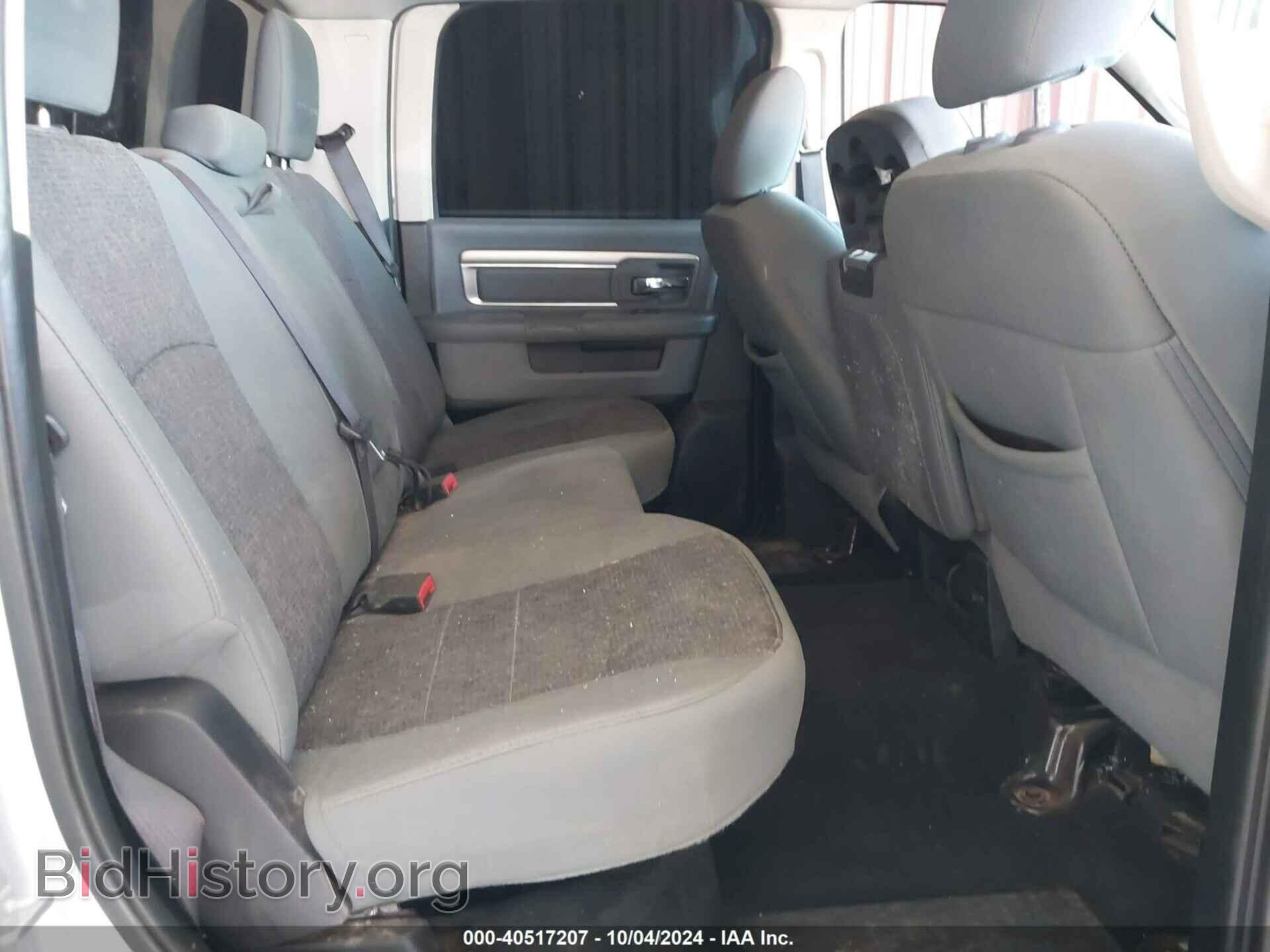 2017 RAM 1500 - VIN: 1C6RR7LT8HS614331 - Фото 8